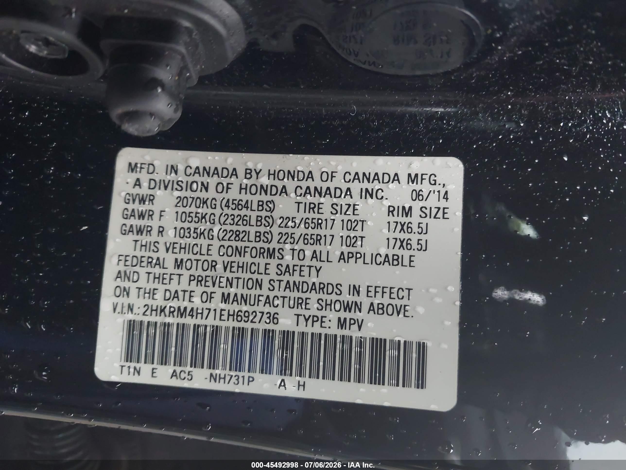 2014 Honda Cr-v Ex-l Black vin: 2HKRM4H71EH692736