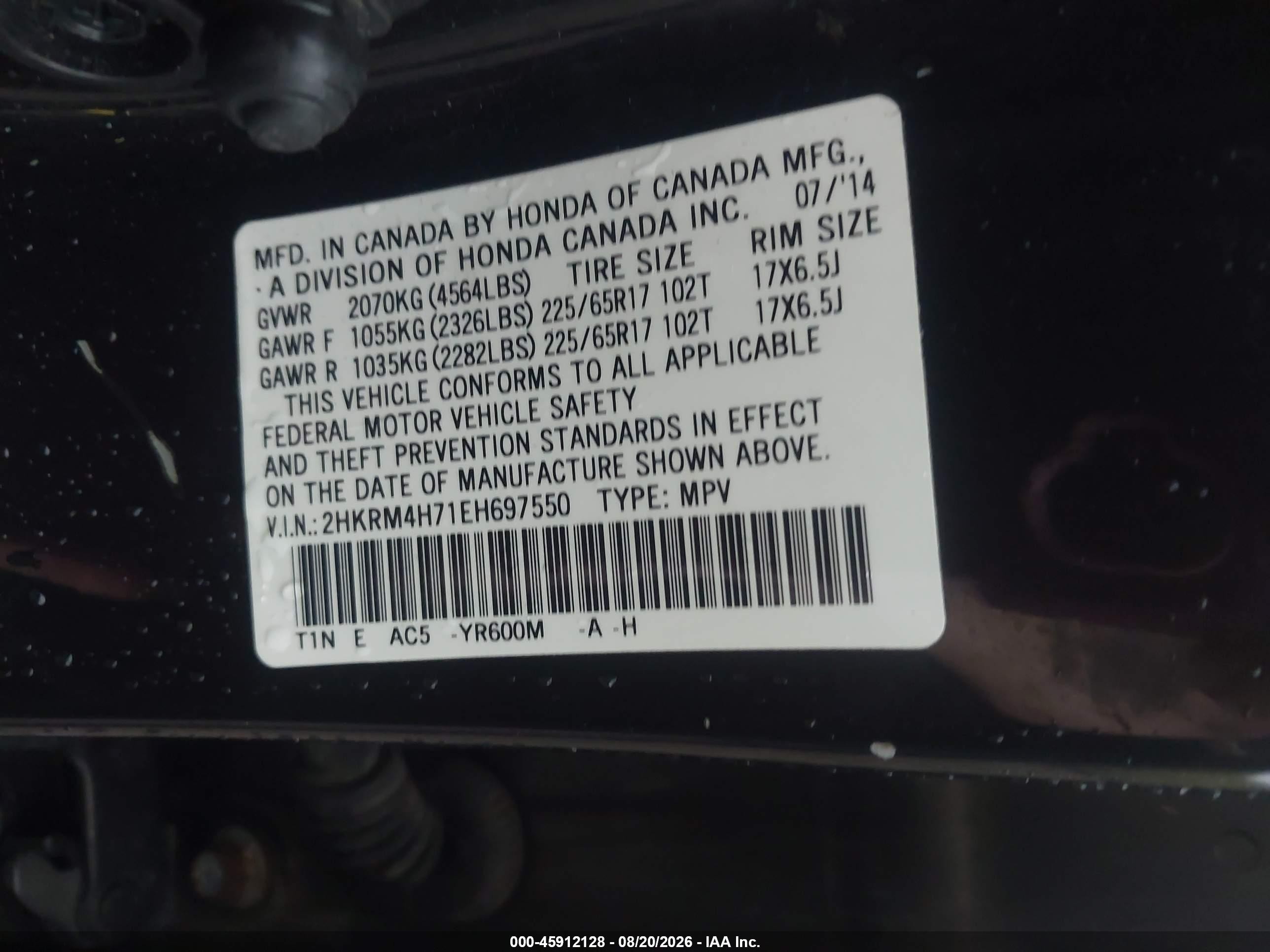 2014 Honda Cr-v Ex-l Brown vin: 2HKRM4H71EH697550
