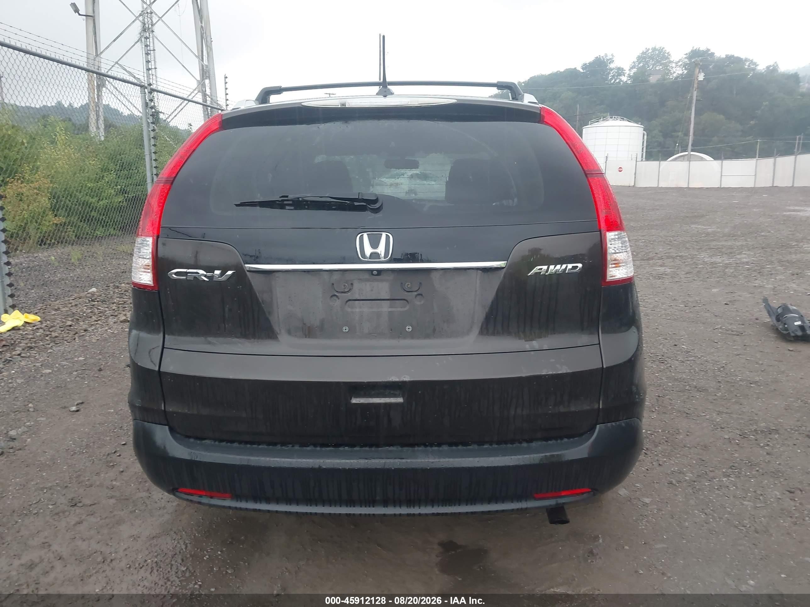 2014 Honda Cr-v Ex-l Brown vin: 2HKRM4H71EH697550