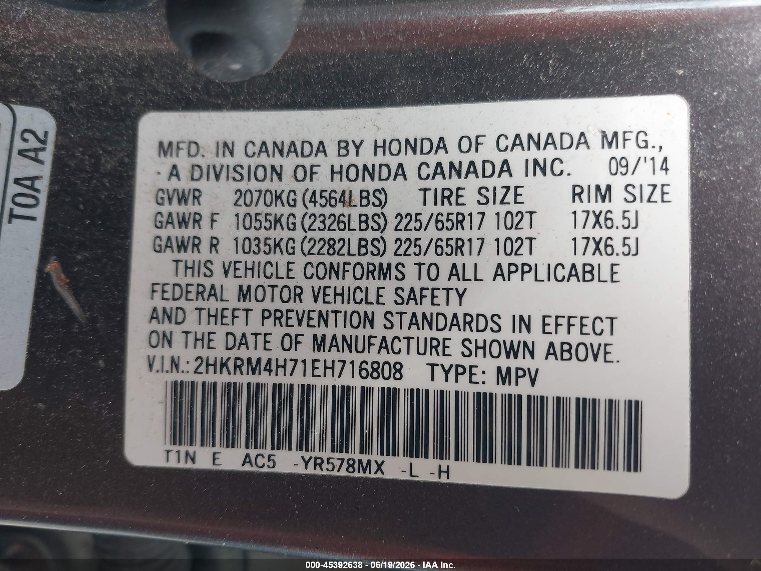 2014 Honda Cr-v Ex-l Gray vin: 2HKRM4H71EH716808