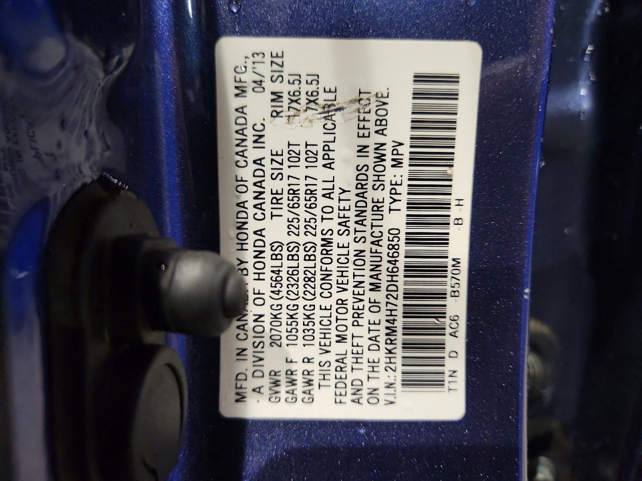 2013 Honda Cr-v Exl Blue vin: 2HKRM4H72DH646850
