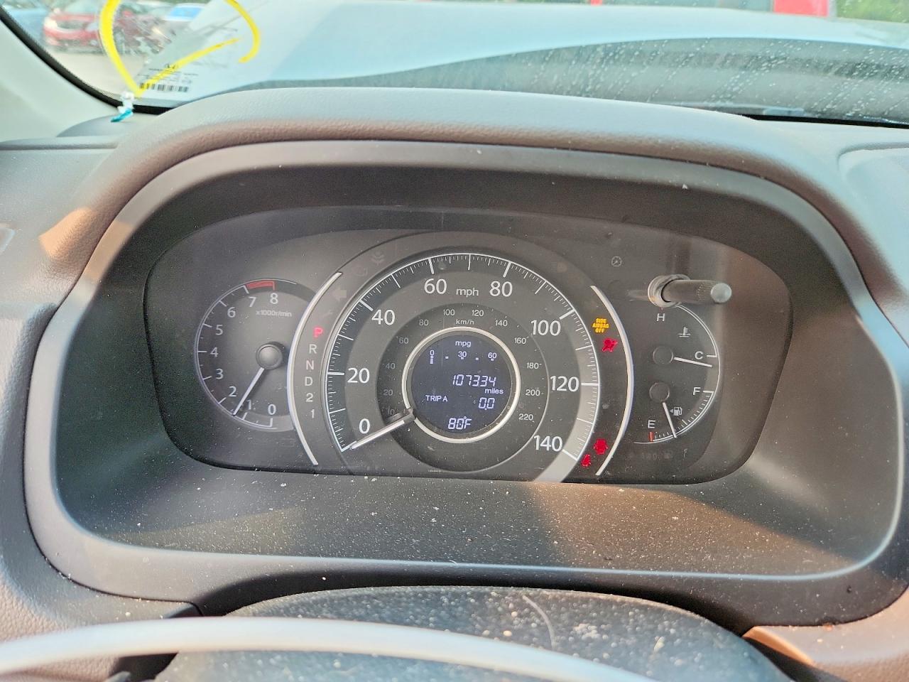 2013 Honda Cr-v Exl Blue vin: 2HKRM4H72DH689259