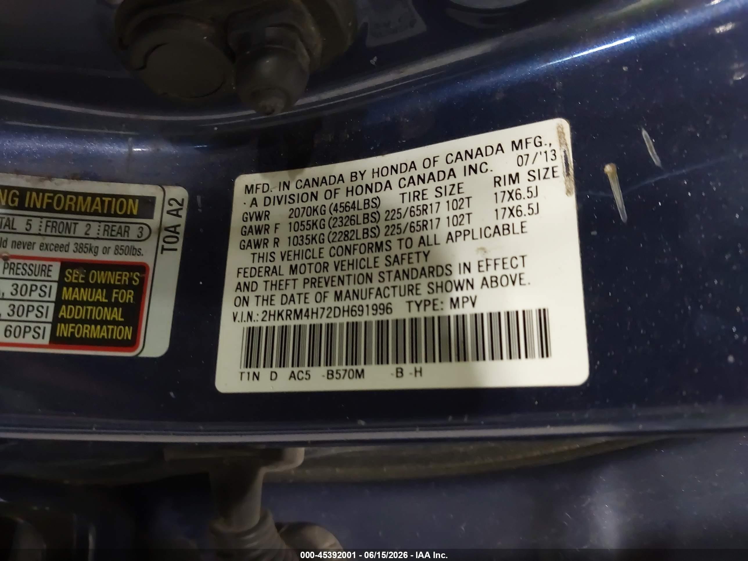 2013 Honda Cr-v Ex-l Blue vin: 2HKRM4H72DH691996