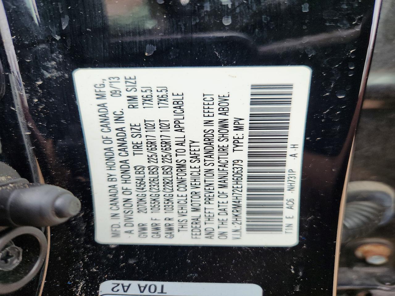 2014 Honda Cr-v Exl Black vin: 2HKRM4H72EH606379