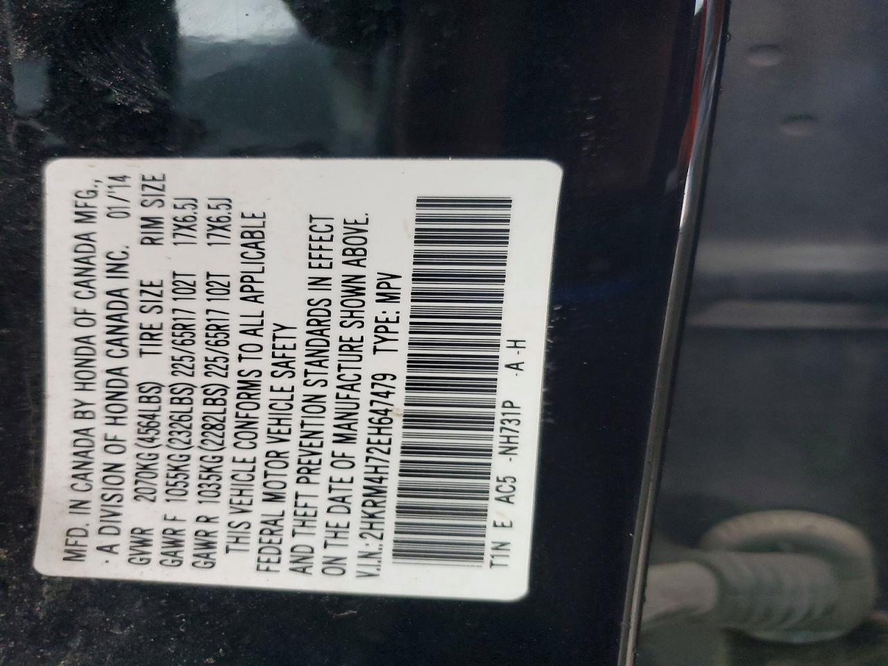 2014 Honda Cr-v Exl Black vin: 2HKRM4H72EH647479