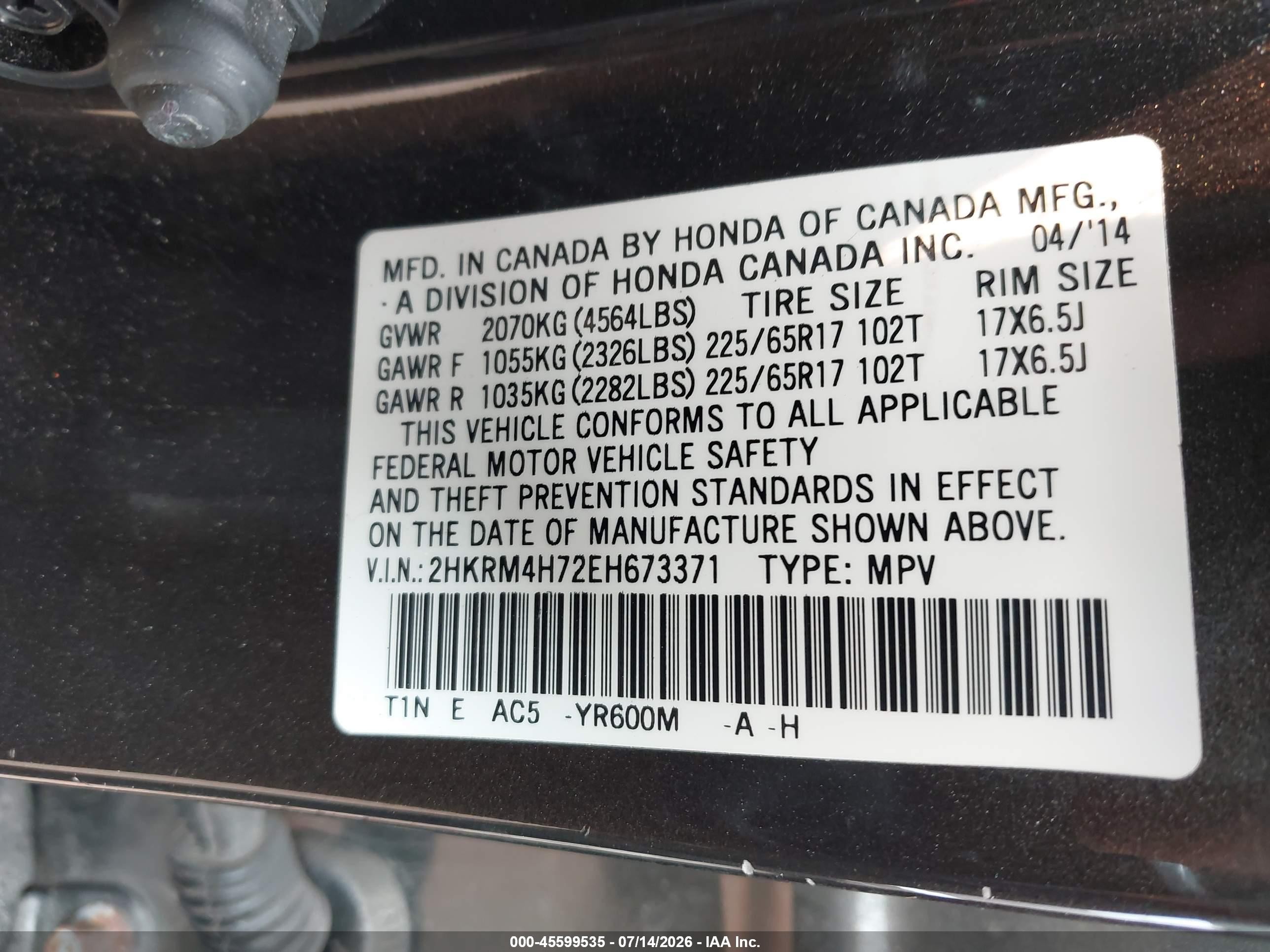 2014 Honda Cr-v Ex-l Brown vin: 2HKRM4H72EH673371