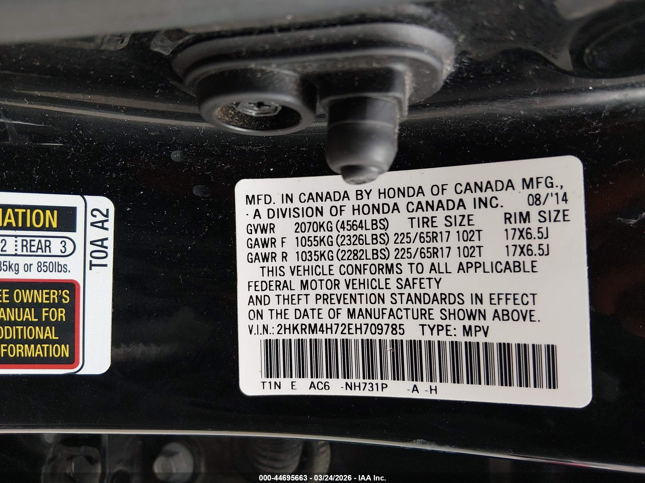 2014 Honda Cr-v Ex-l Black vin: 2HKRM4H72EH709785