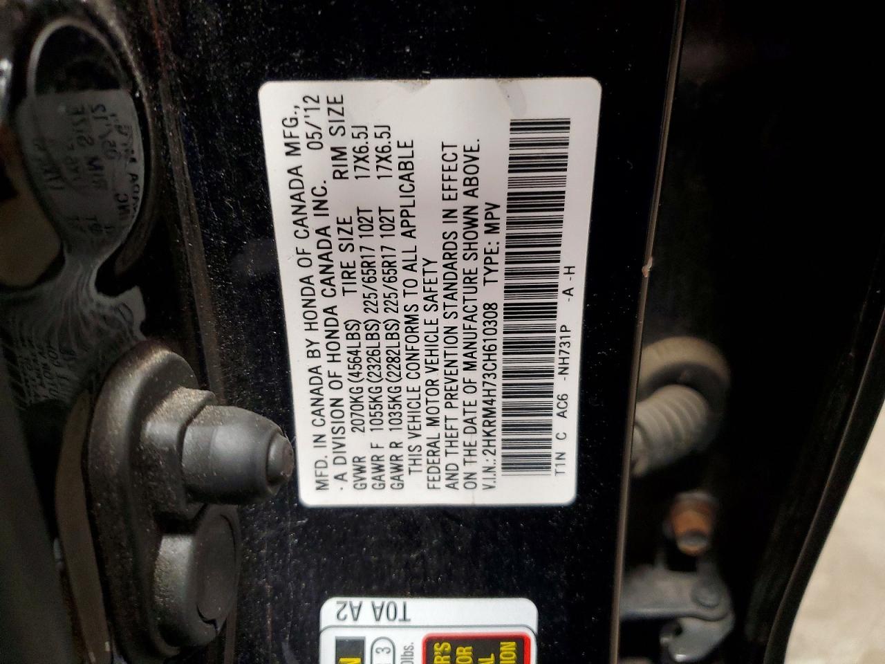 2012 Honda Cr-v Exl Black vin: 2HKRM4H73CH610308