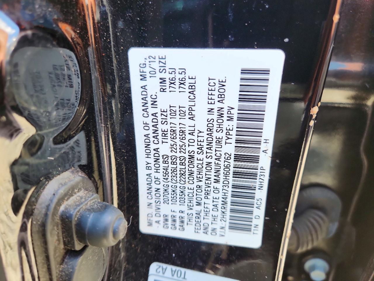 2013 Honda Cr-v Exl Black vin: 2HKRM4H73DH606762