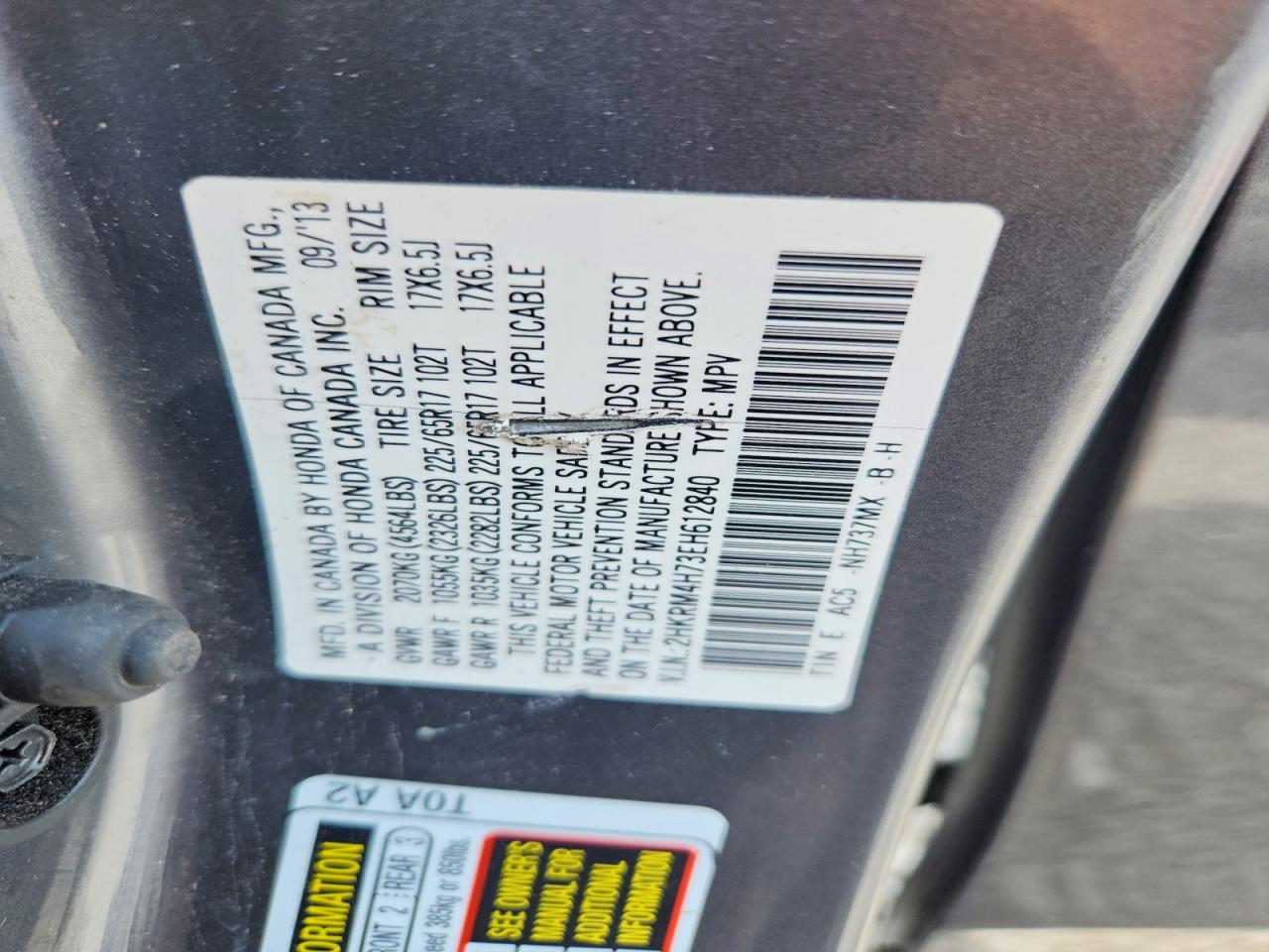 2014 Honda Cr-v Exl Gray vin: 2HKRM4H73EH612840