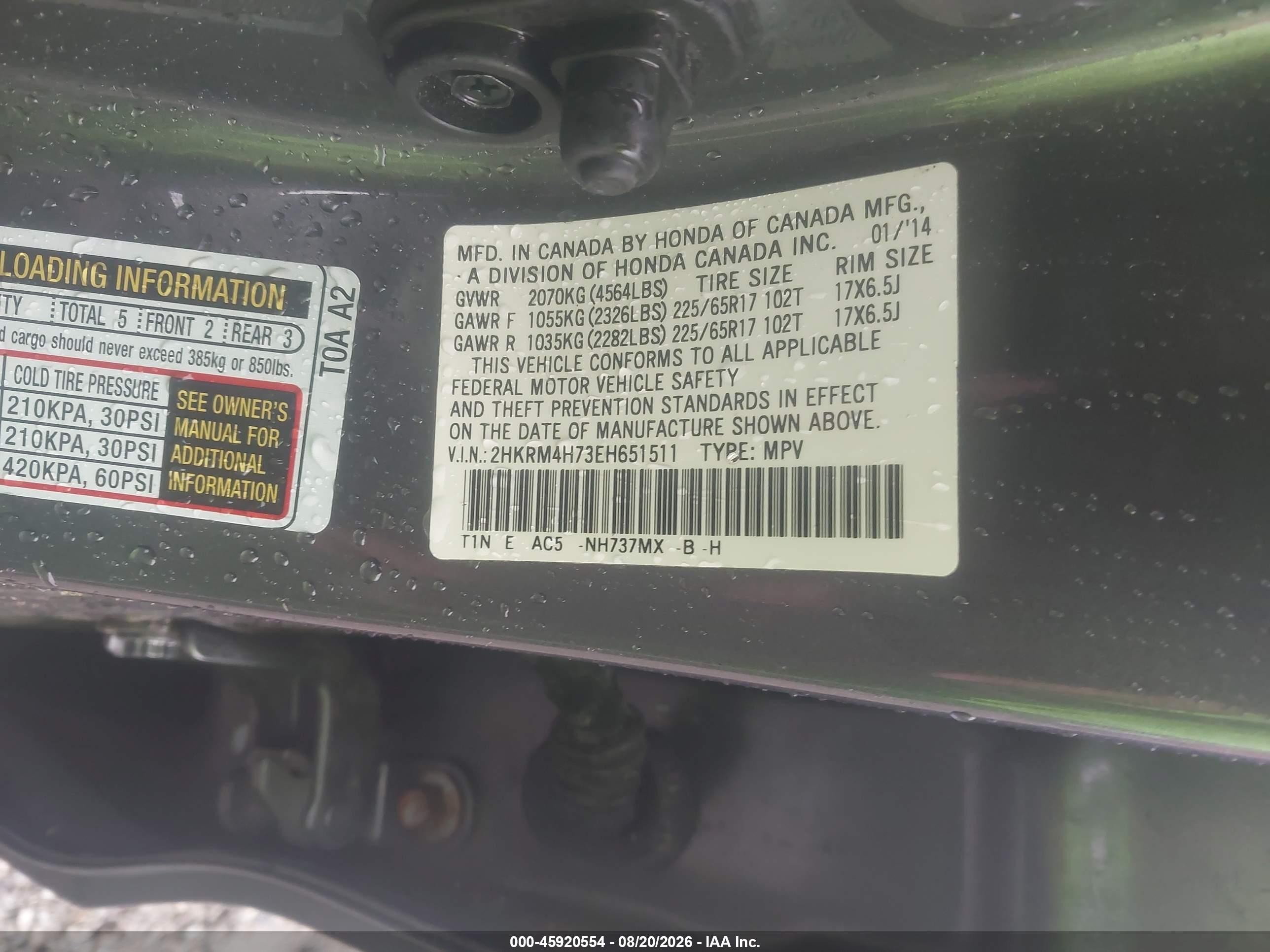 2014 Honda Cr-v Ex-l Gray vin: 2HKRM4H73EH651511