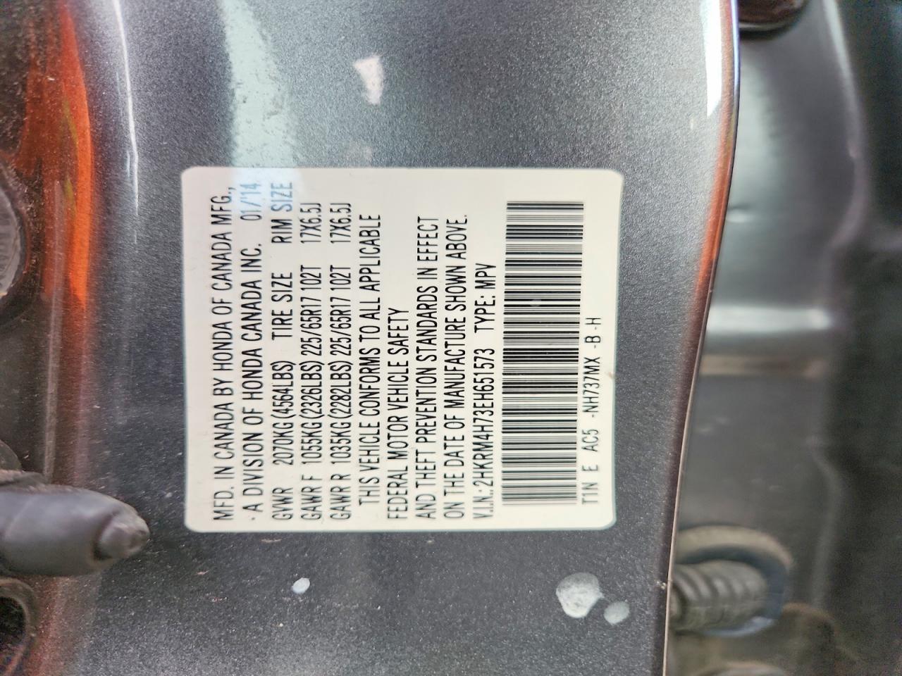 2014 Honda Cr-v Exl Gray vin: 2HKRM4H73EH651573