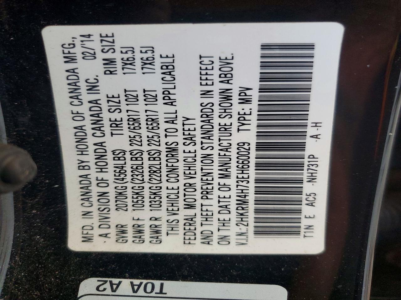 2014 Honda Cr-v Exl Black vin: 2HKRM4H73EH660029