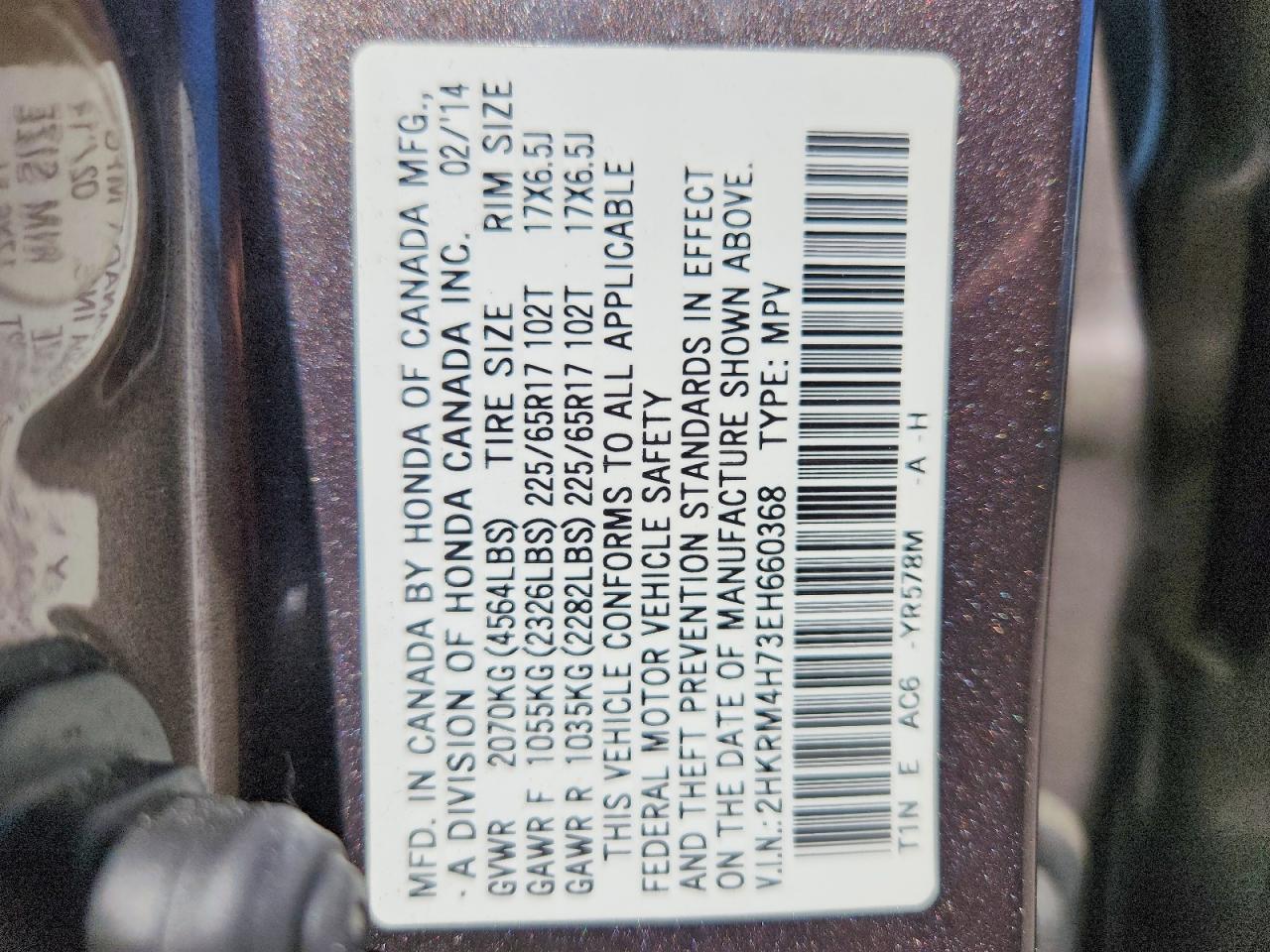 2014 Honda Cr-v Exl Gray vin: 2HKRM4H73EH660368