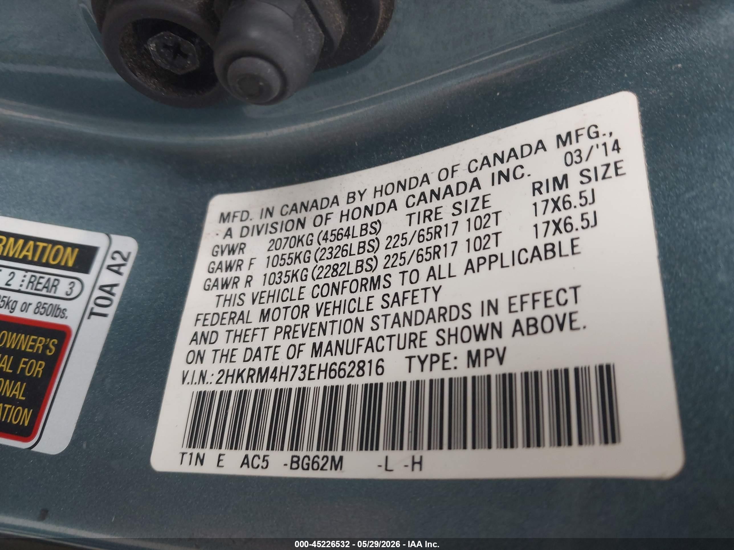 2014 Honda Cr-v Ex-l Blue vin: 2HKRM4H73EH662816