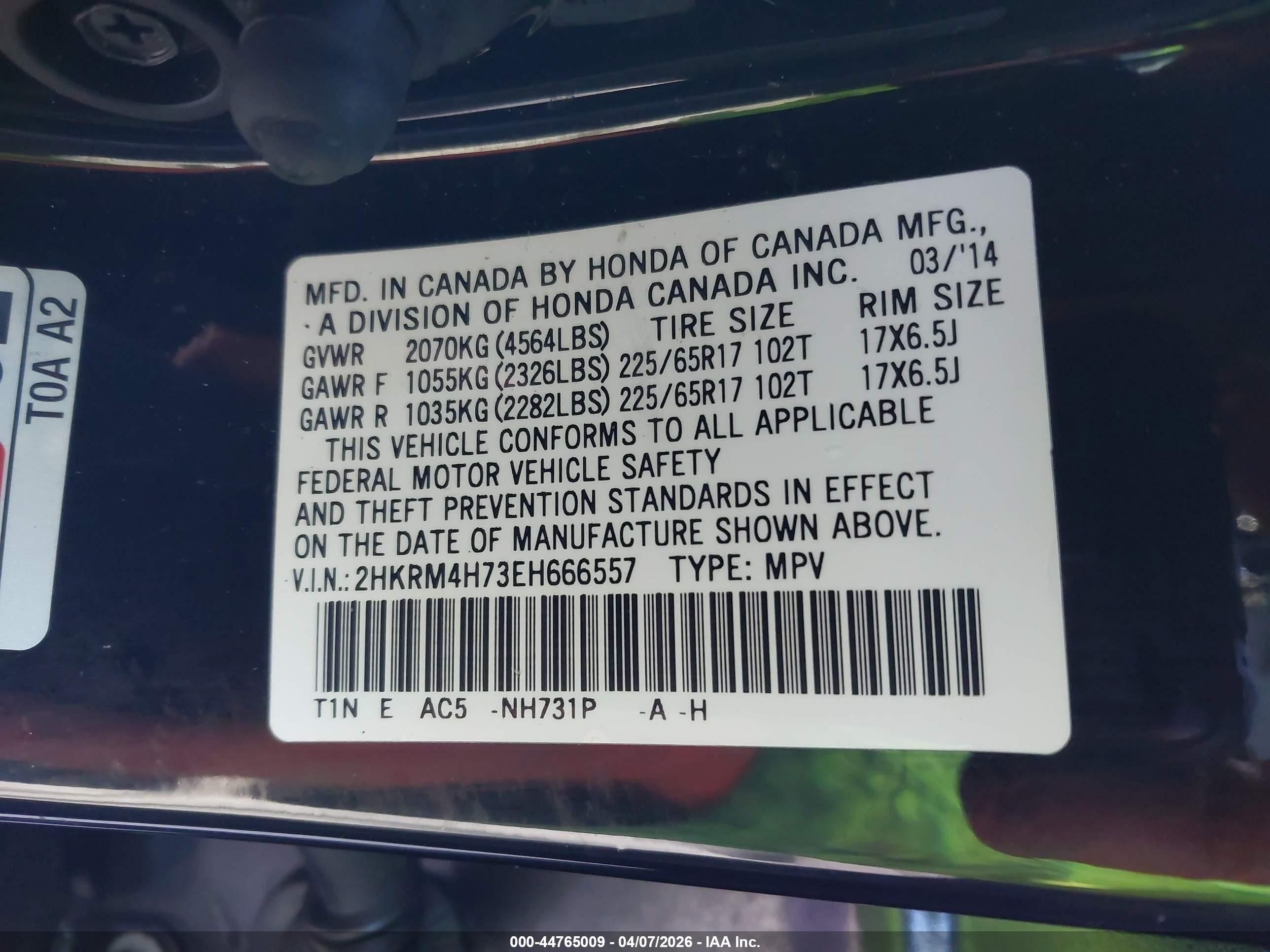 2014 Honda Cr-v Ex-l Черный vin: 2HKRM4H73EH666557