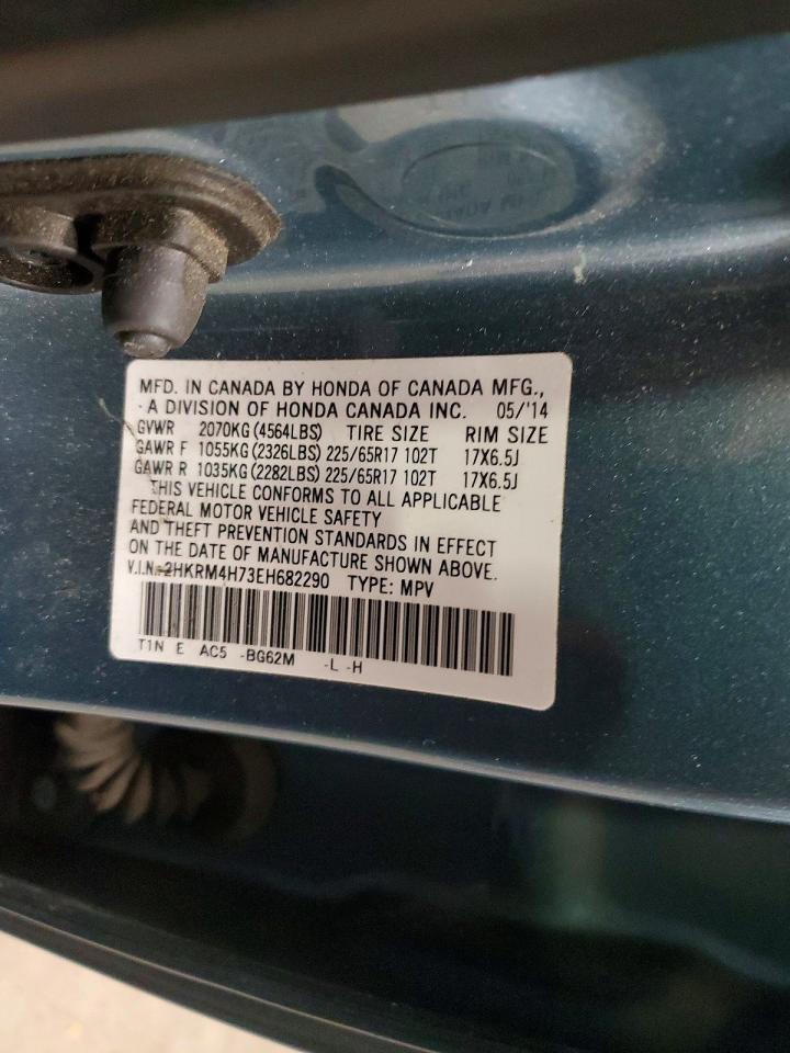 2014 Honda Cr-v Exl Blue vin: 2HKRM4H73EH682290