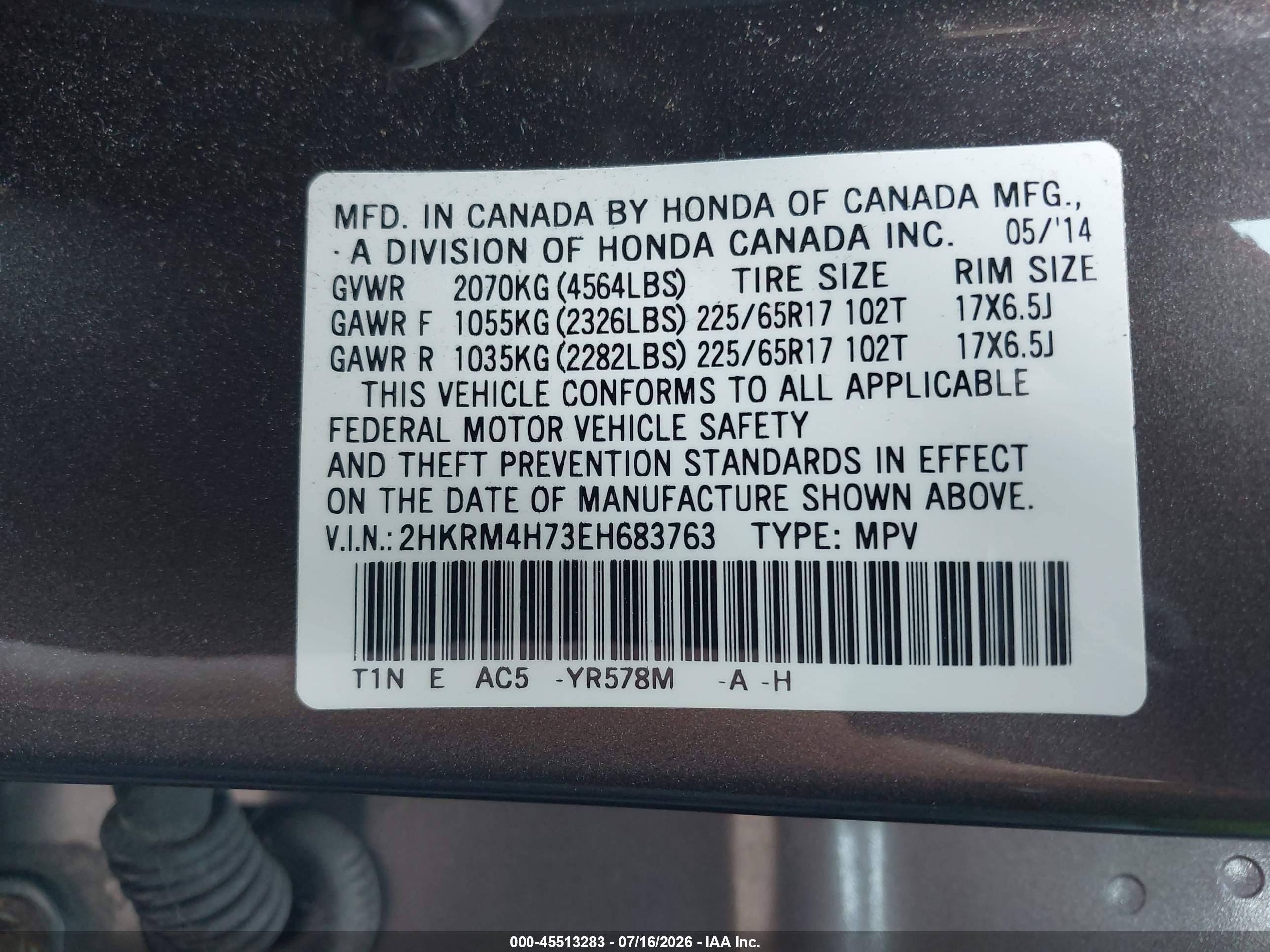2014 Honda Cr-v Ex-l Коричневый vin: 2HKRM4H73EH683763