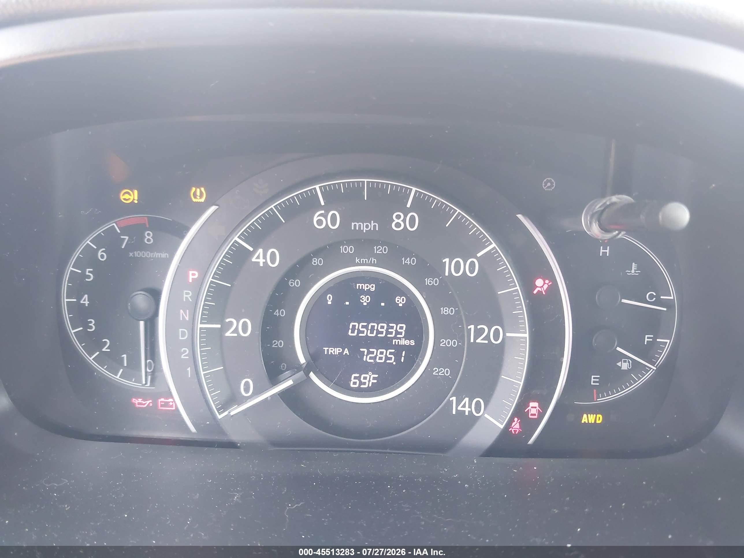 2014 Honda Cr-v Ex-l Коричневый vin: 2HKRM4H73EH683763