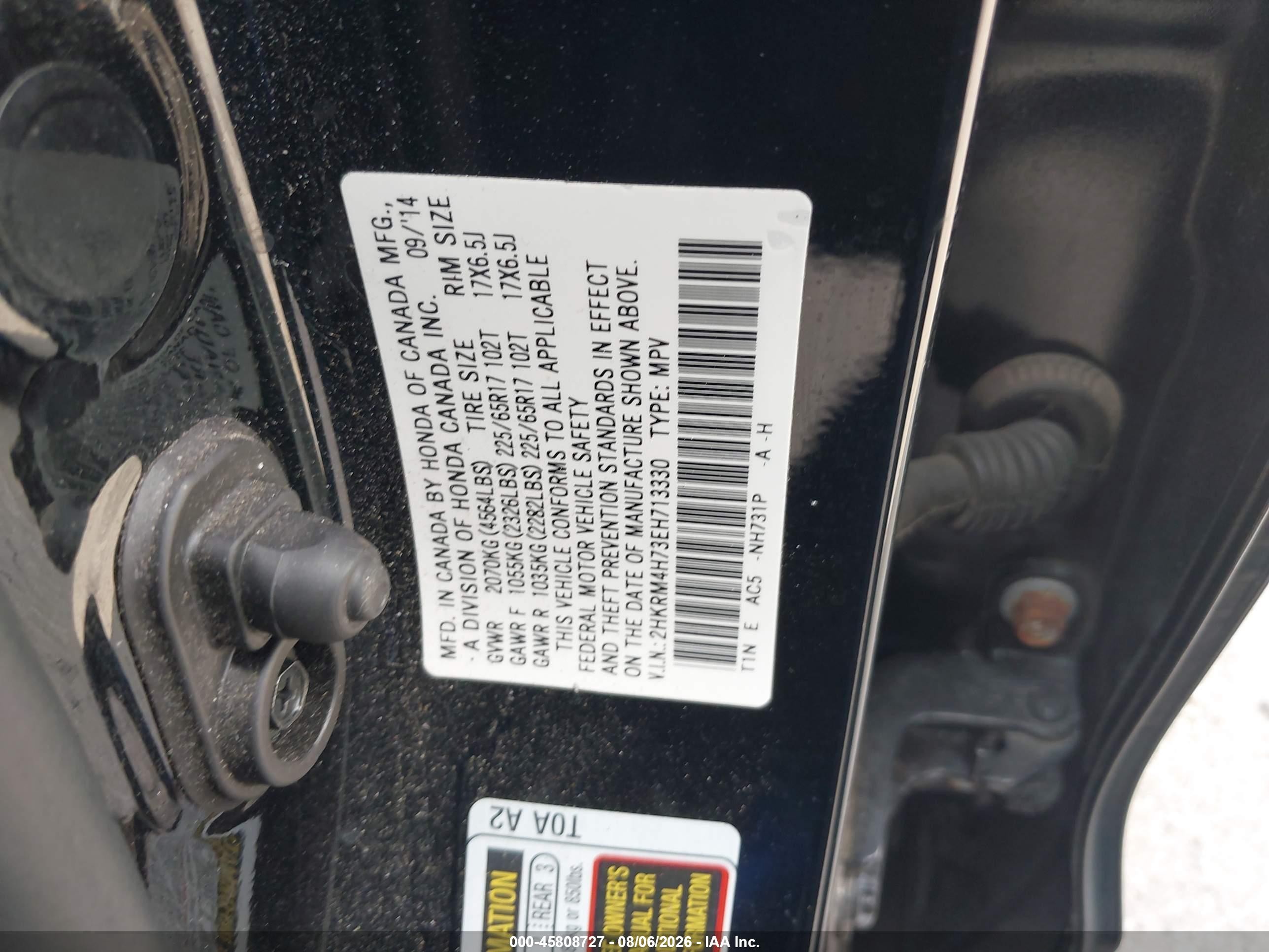 2014 Honda Cr-v Ex-l Black vin: 2HKRM4H73EH713330