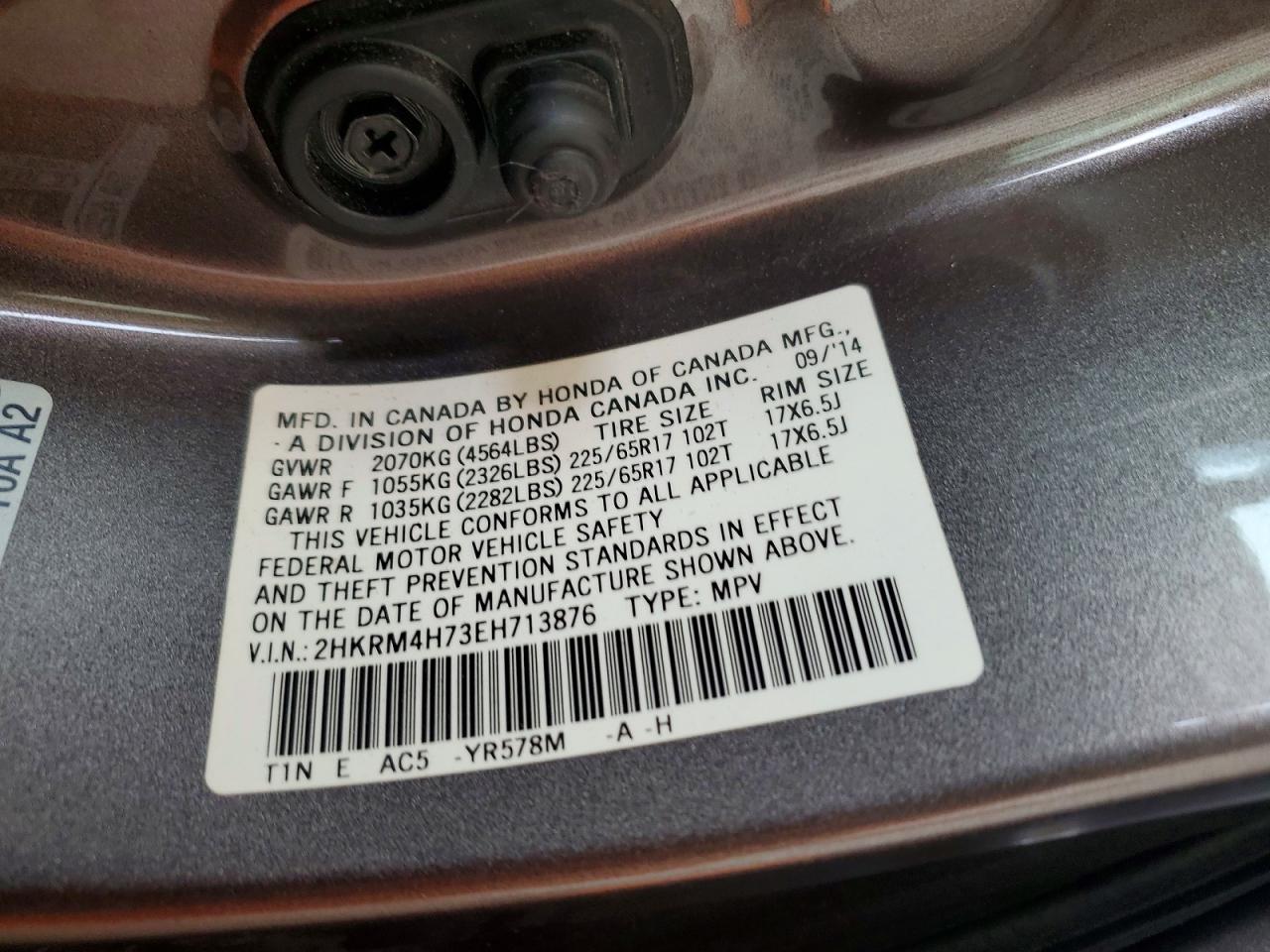 2014 Honda Cr-v Exl Brown vin: 2HKRM4H73EH713876