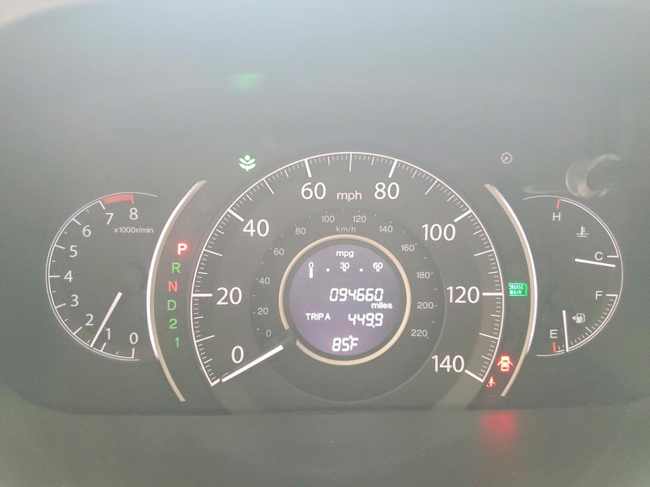 2014 Honda Cr-v Exl Brown vin: 2HKRM4H73EH713876