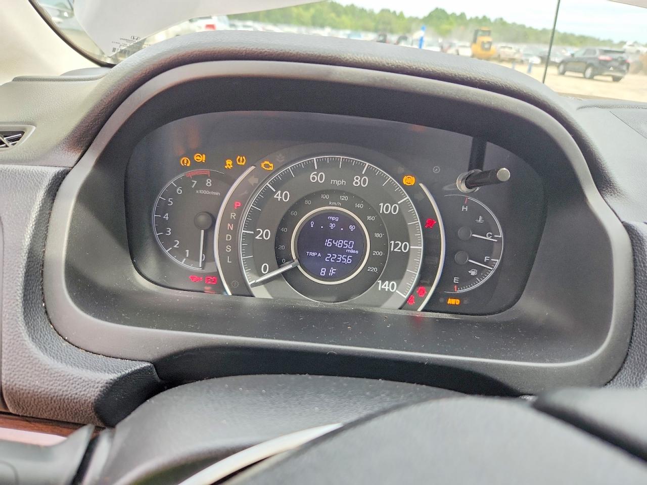 2015 Honda Cr-v Exl Brown vin: 2HKRM4H73FH617019
