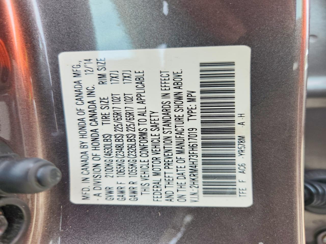 2015 Honda Cr-v Exl Brown vin: 2HKRM4H73FH617019