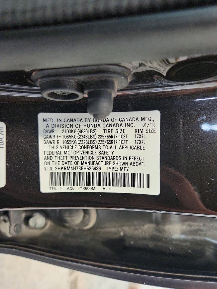 2015 Honda Cr-v Exl Brown vin: 2HKRM4H73FH625489