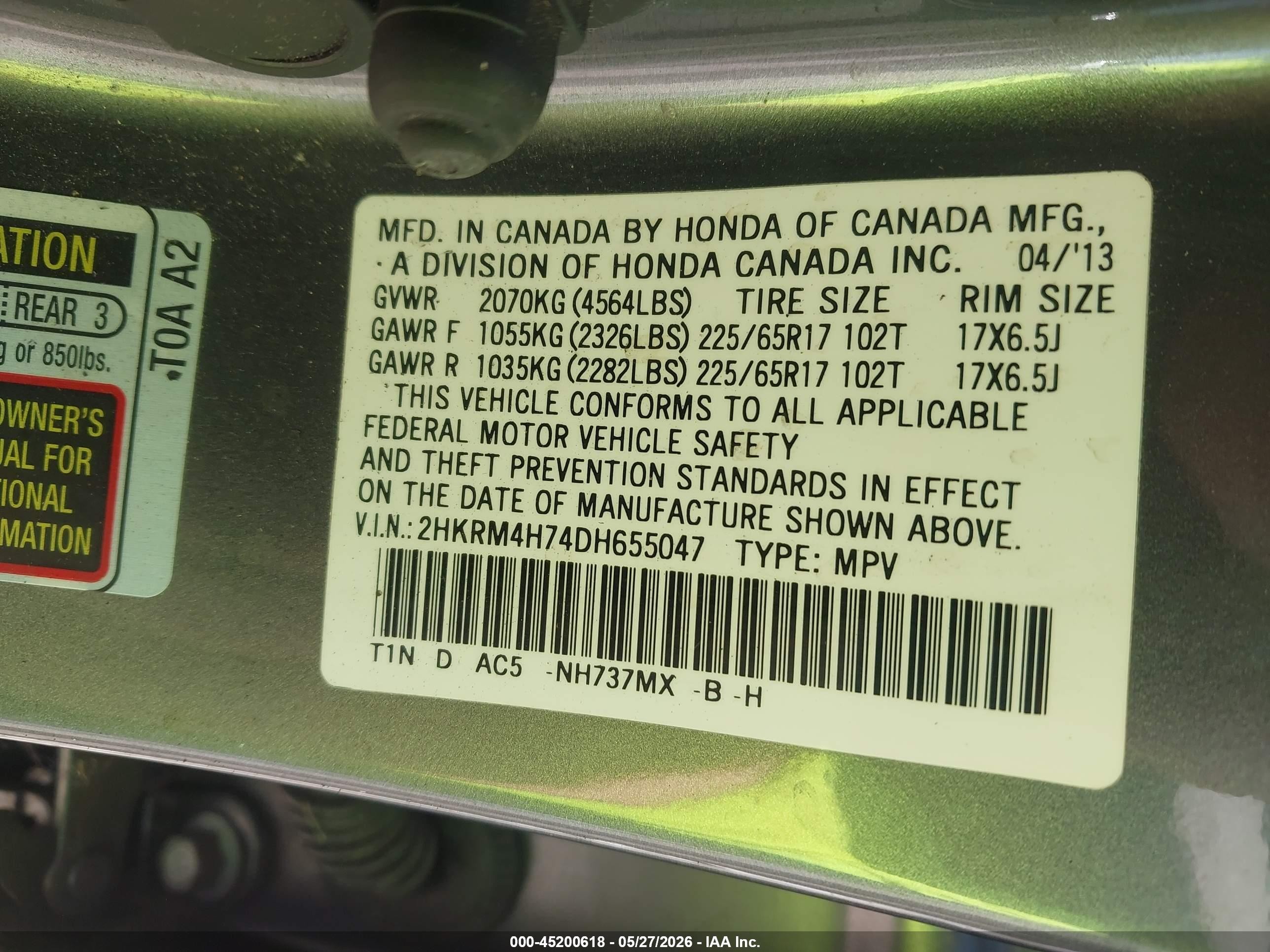 2013 Honda Cr-v Ex-l Серый vin: 2HKRM4H74DH655047