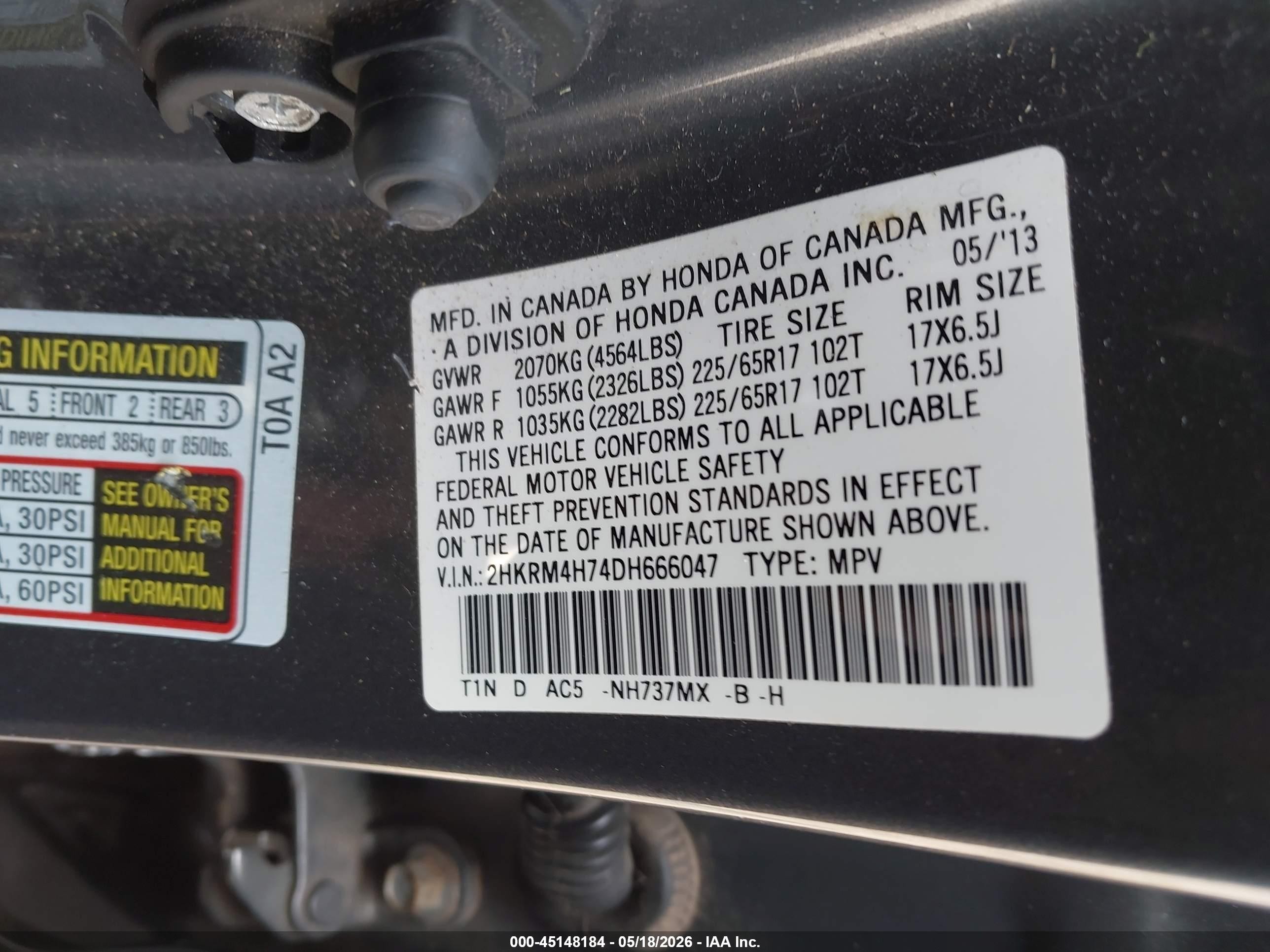 2013 Honda Cr-v Ex-l Серый vin: 2HKRM4H74DH666047