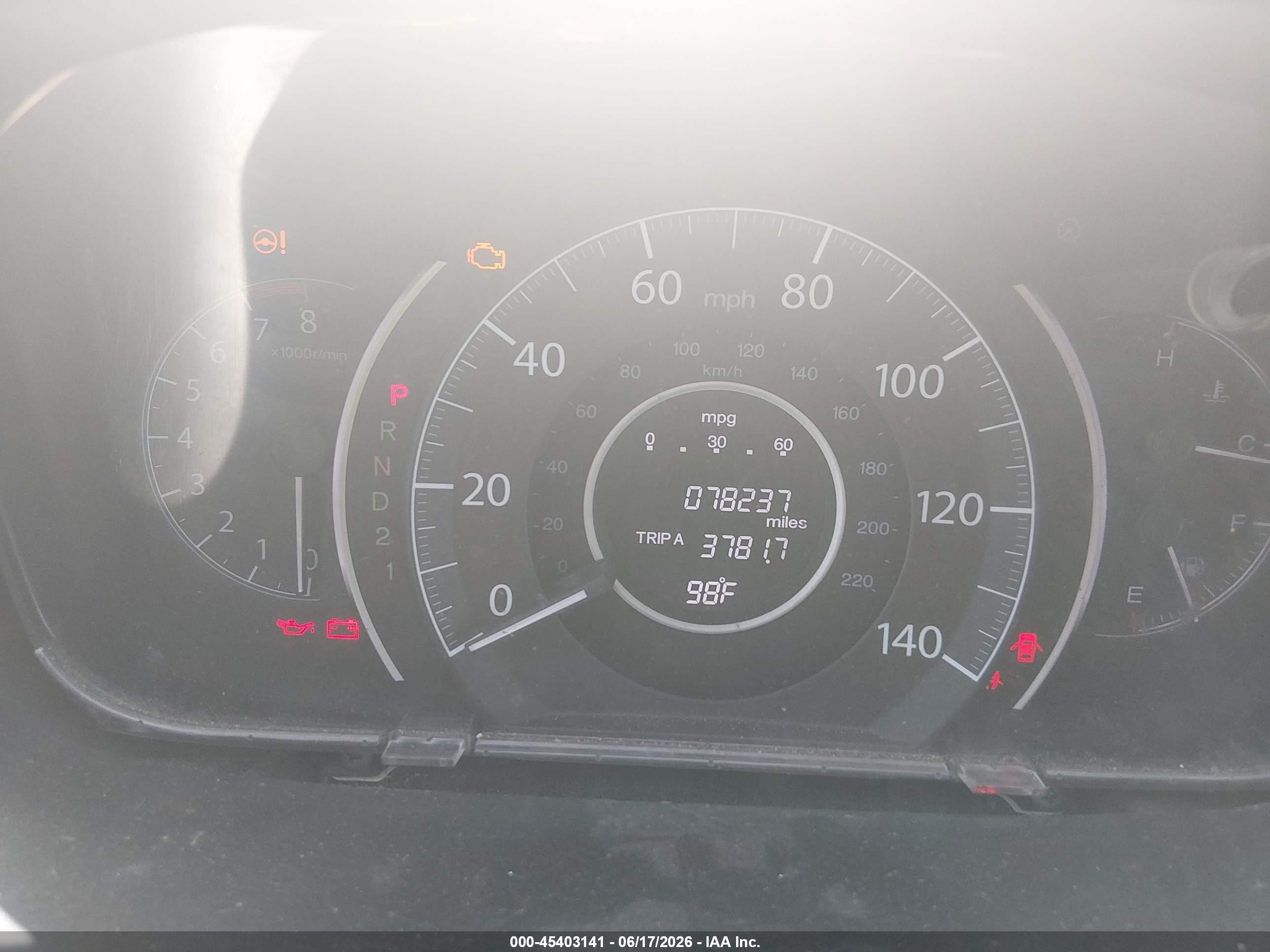 2013 Honda Cr-v Ex-l Синий vin: 2HKRM4H74DH676514