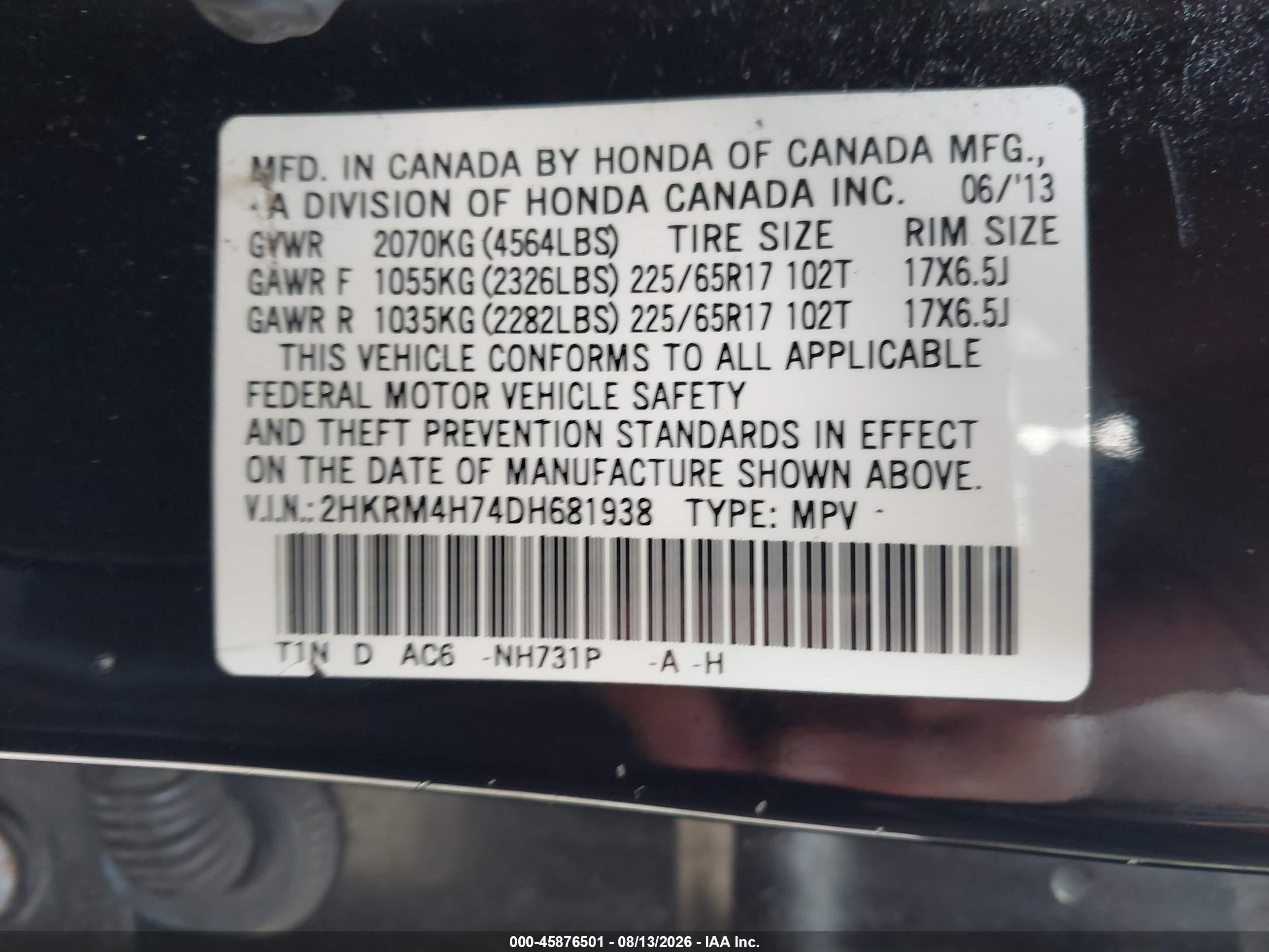 2013 Honda Cr-v Ex-l Черный vin: 2HKRM4H74DH681938