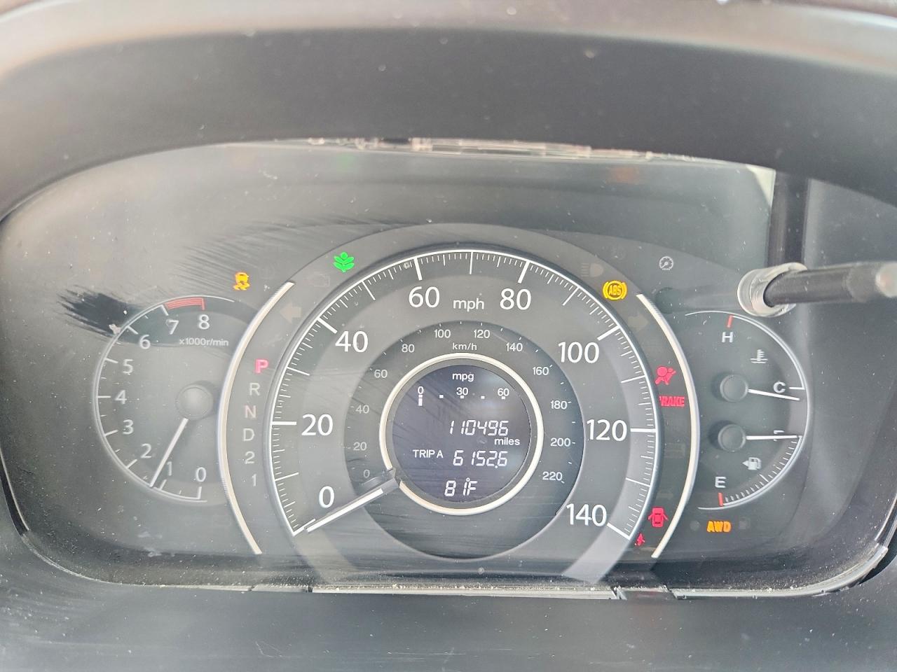 2013 Honda Cr-v Exl Серый vin: 2HKRM4H74DH688193