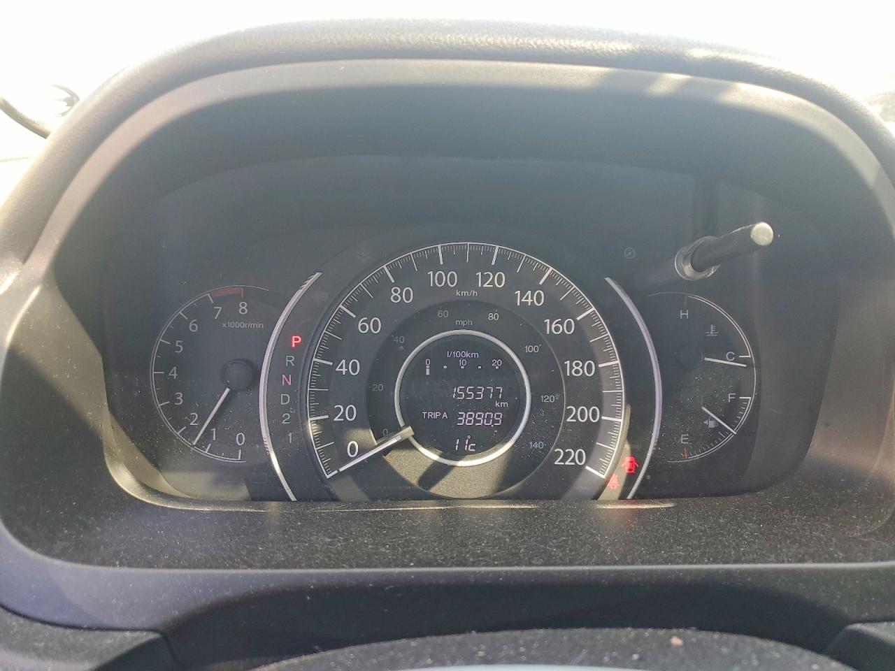2014 Honda Cr-v Exl Silver vin: 2HKRM4H74EH133598