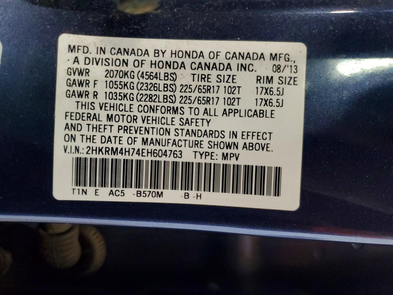 2014 Honda Cr-v Exl Blue vin: 2HKRM4H74EH604763