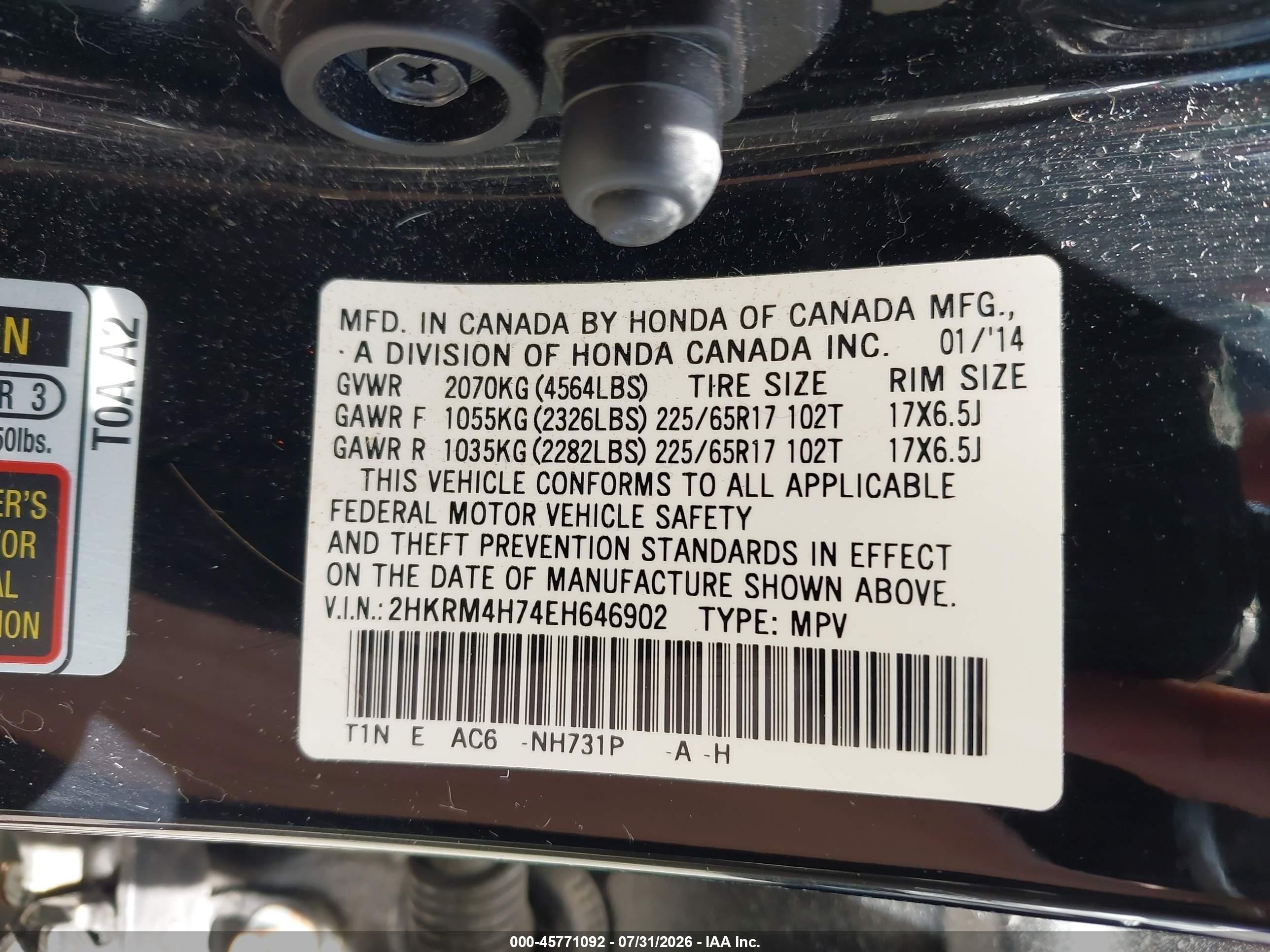 2014 Honda Cr-v Ex-l Black vin: 2HKRM4H74EH646902