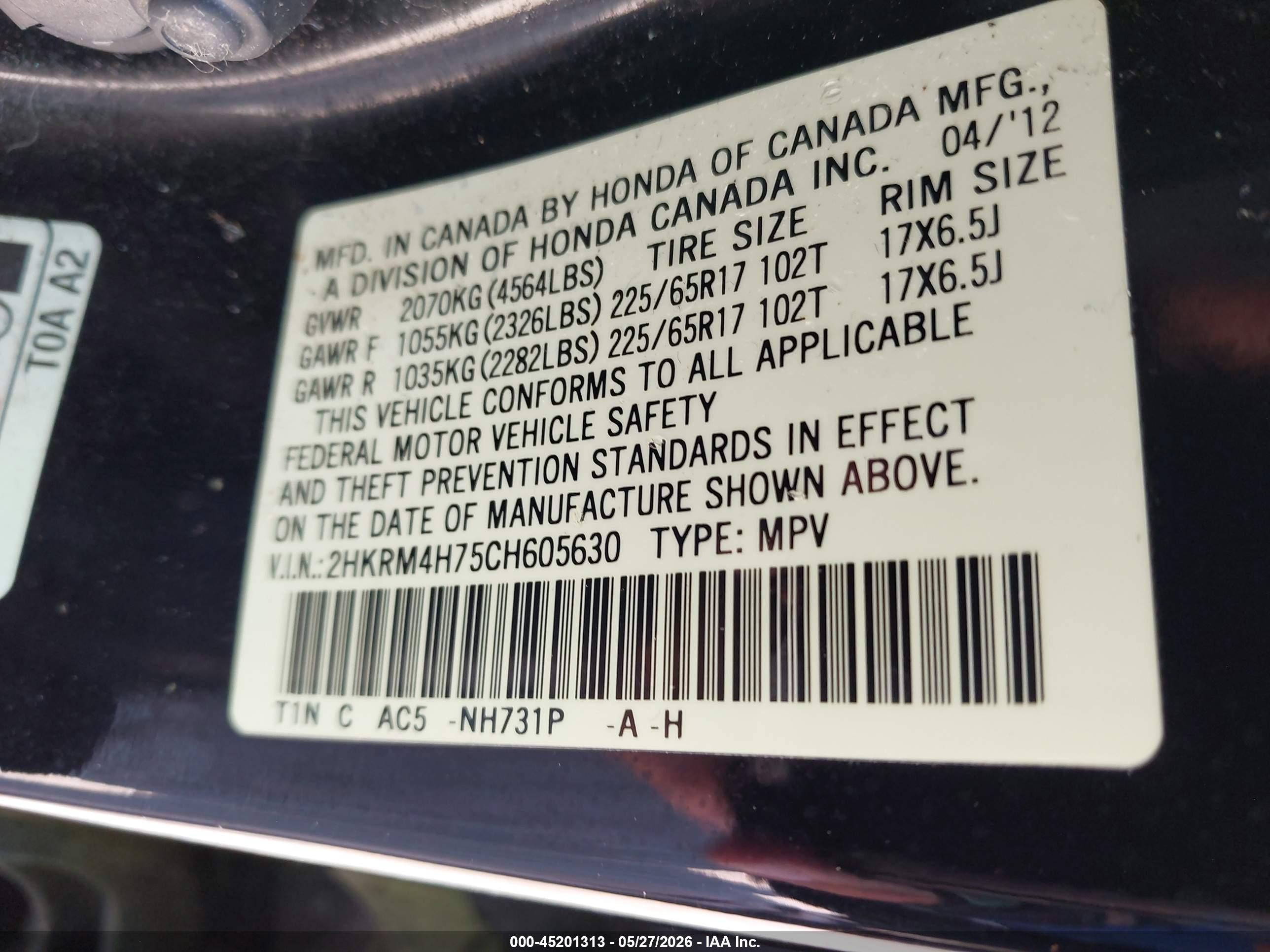 2012 Honda Cr-v Ex-l Черный vin: 2HKRM4H75CH605630