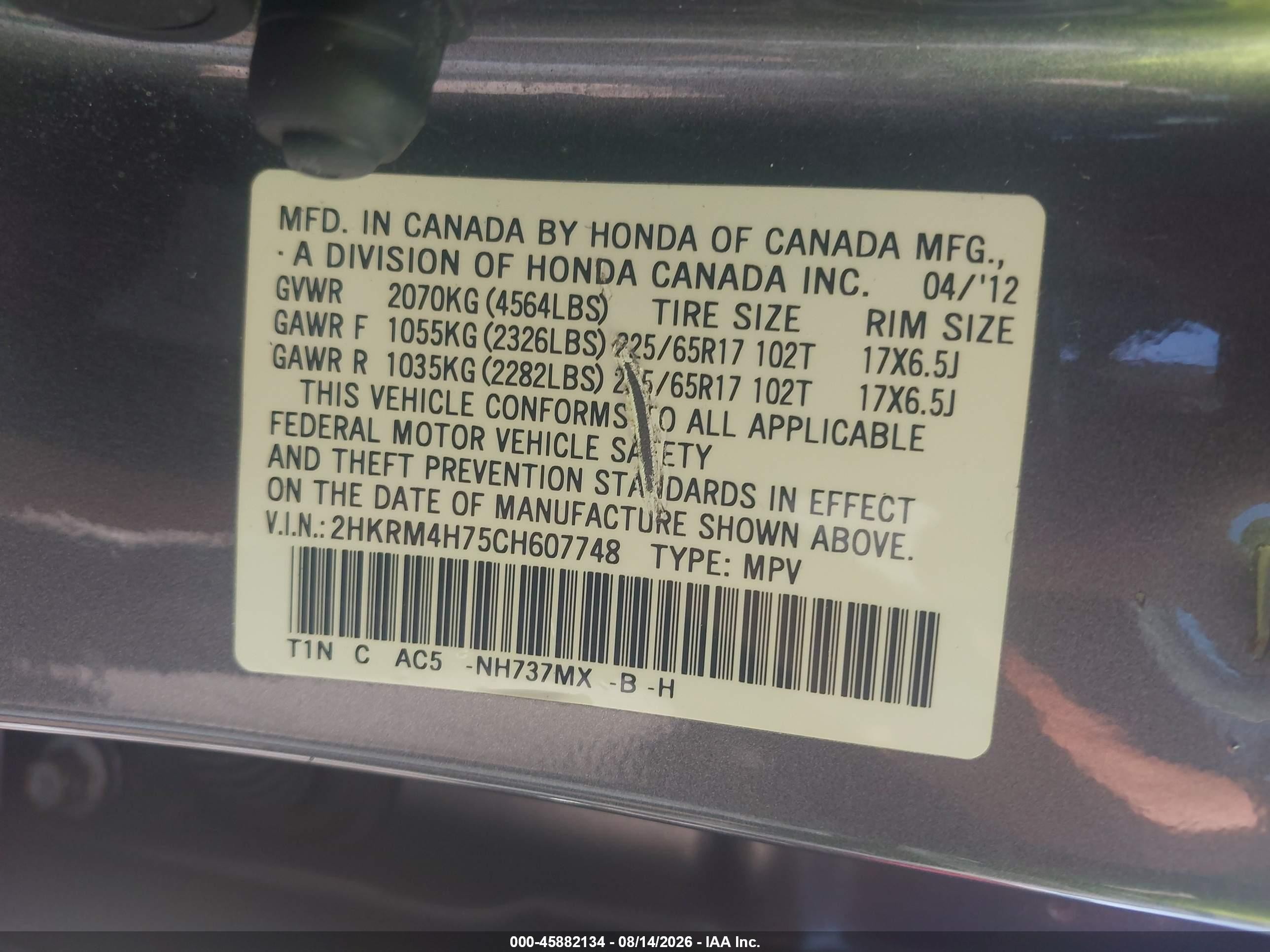 2012 Honda Cr-v Ex-l Gray vin: 2HKRM4H75CH607748