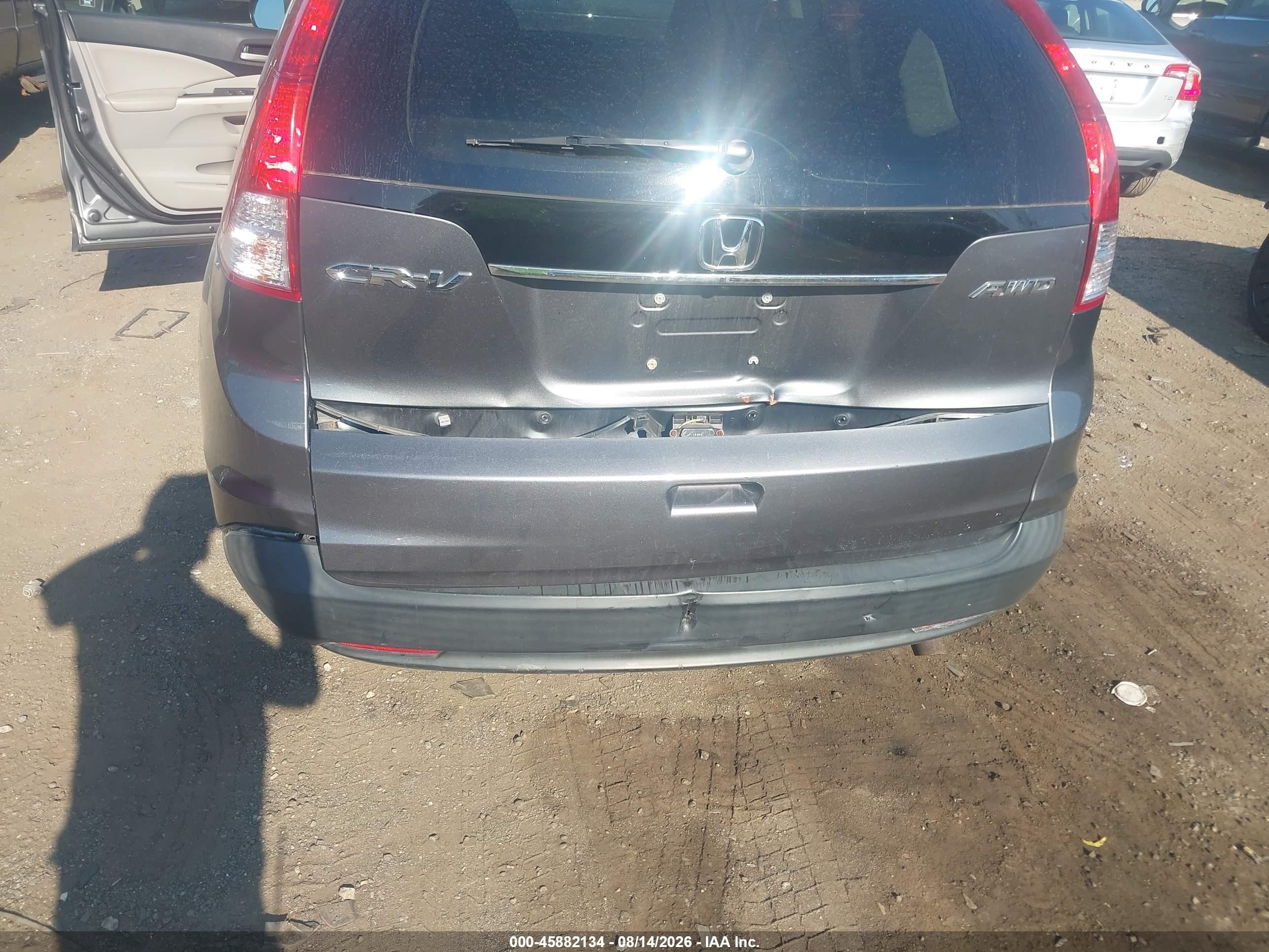 2012 Honda Cr-v Ex-l Gray vin: 2HKRM4H75CH607748
