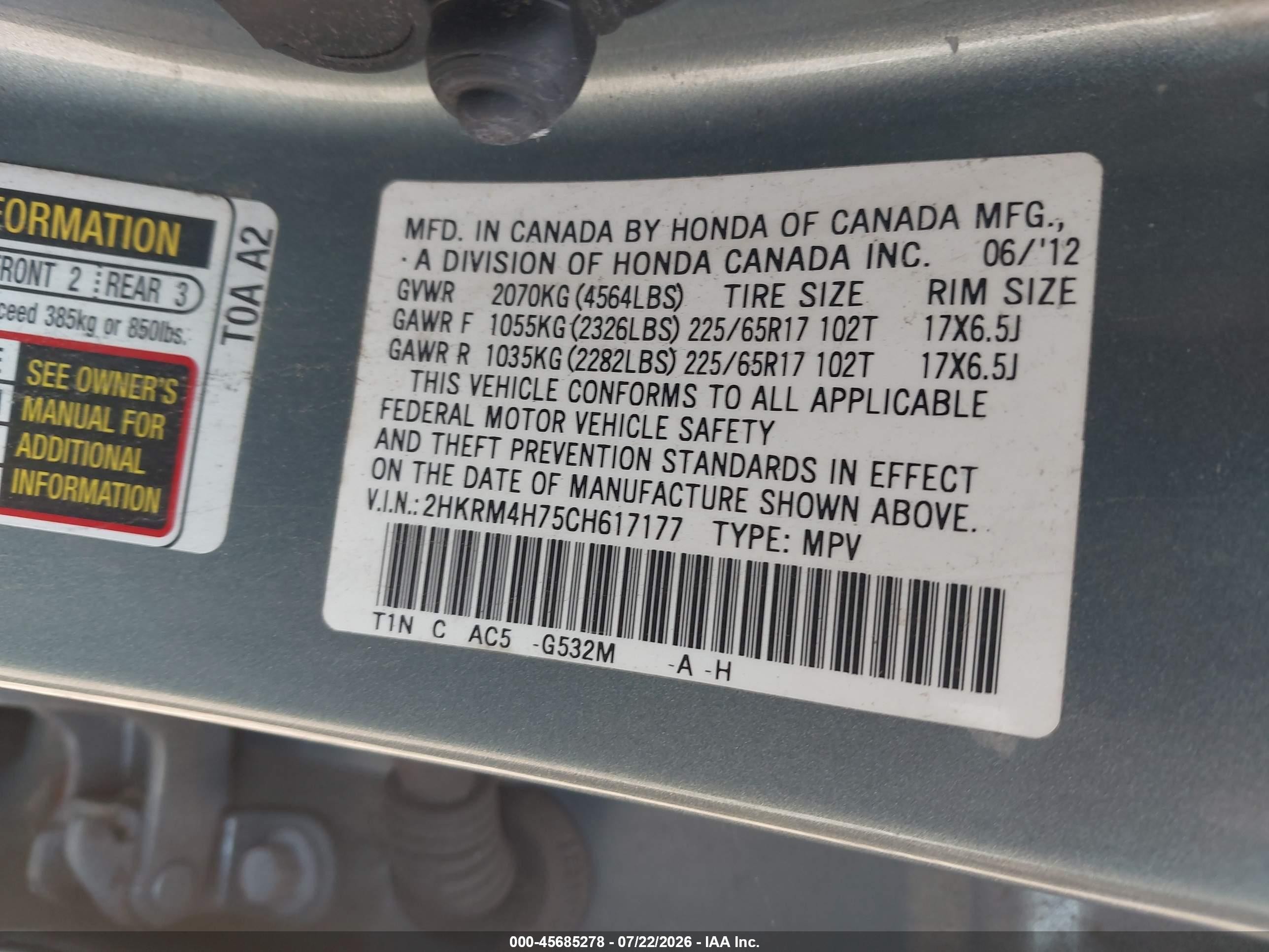 2012 Honda Cr-v Ex-l Teal vin: 2HKRM4H75CH617177