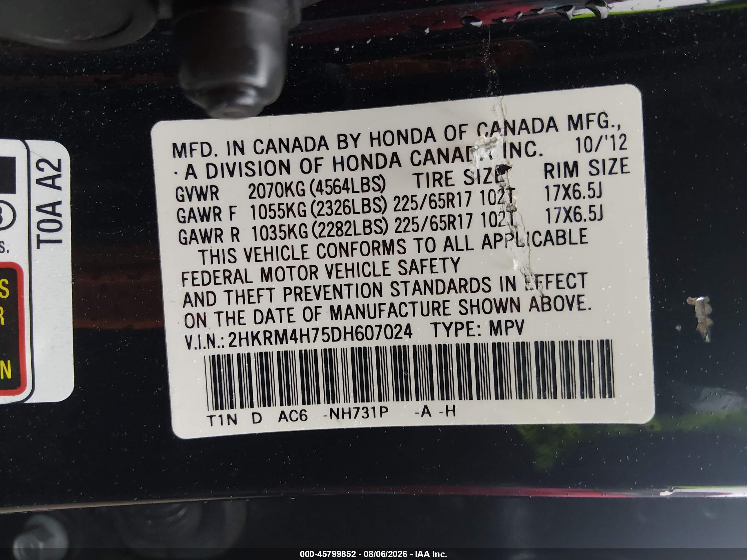 2013 Honda Cr-v Ex-l Black vin: 2HKRM4H75DH607024