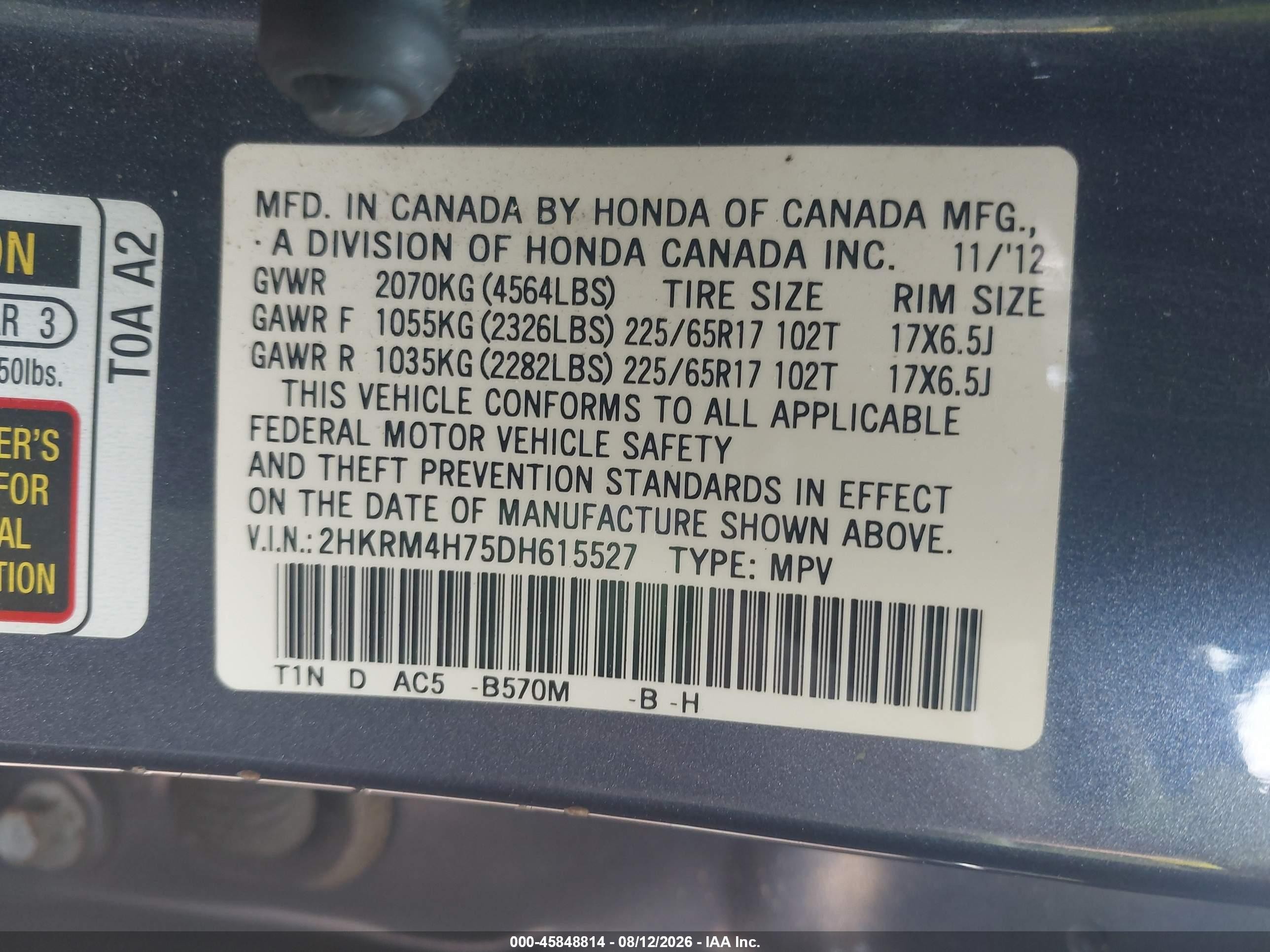 2013 Honda Cr-v Ex-l Light Blue vin: 2HKRM4H75DH615527