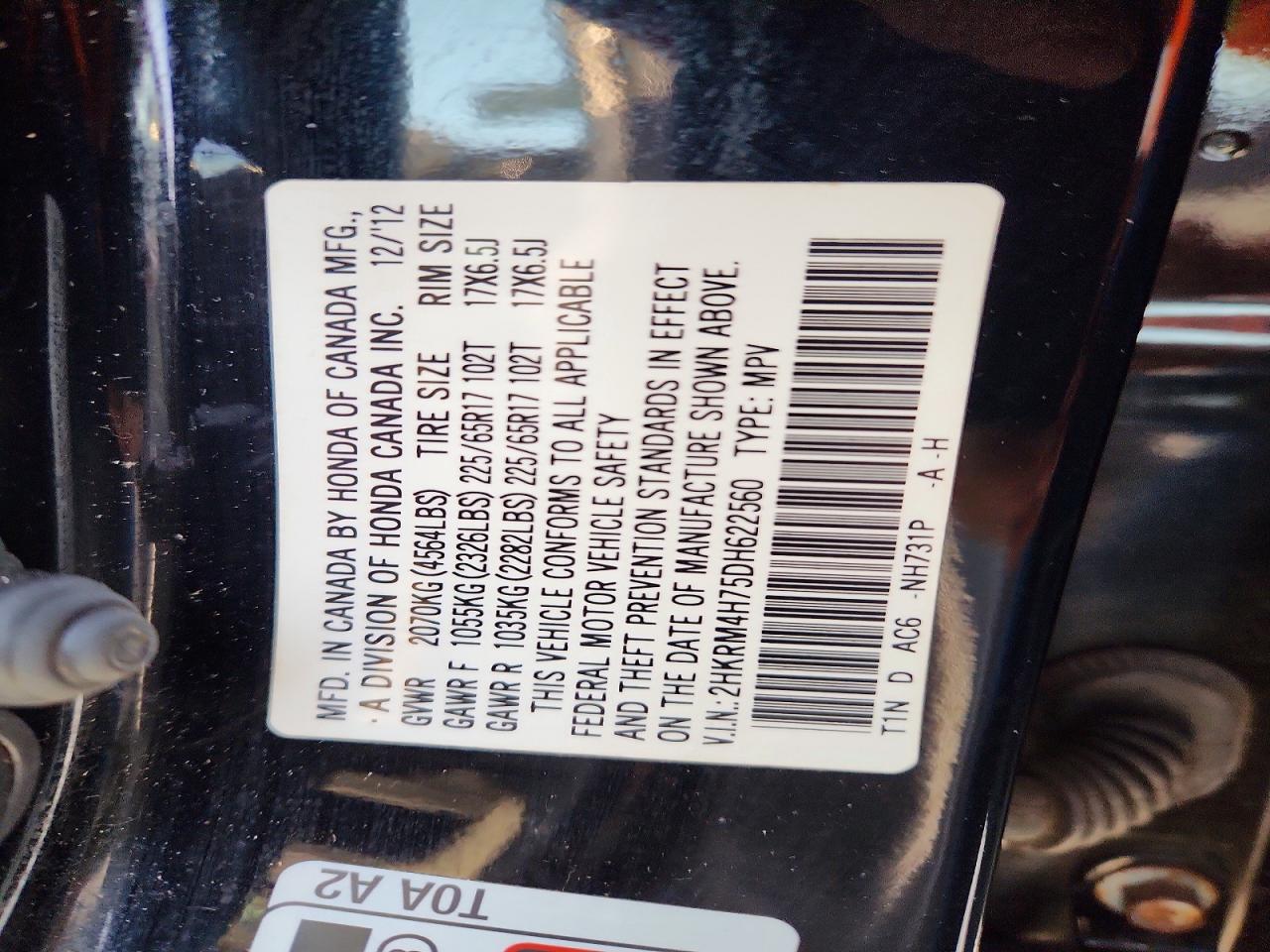 2013 Honda Cr-v Exl Black vin: 2HKRM4H75DH622560