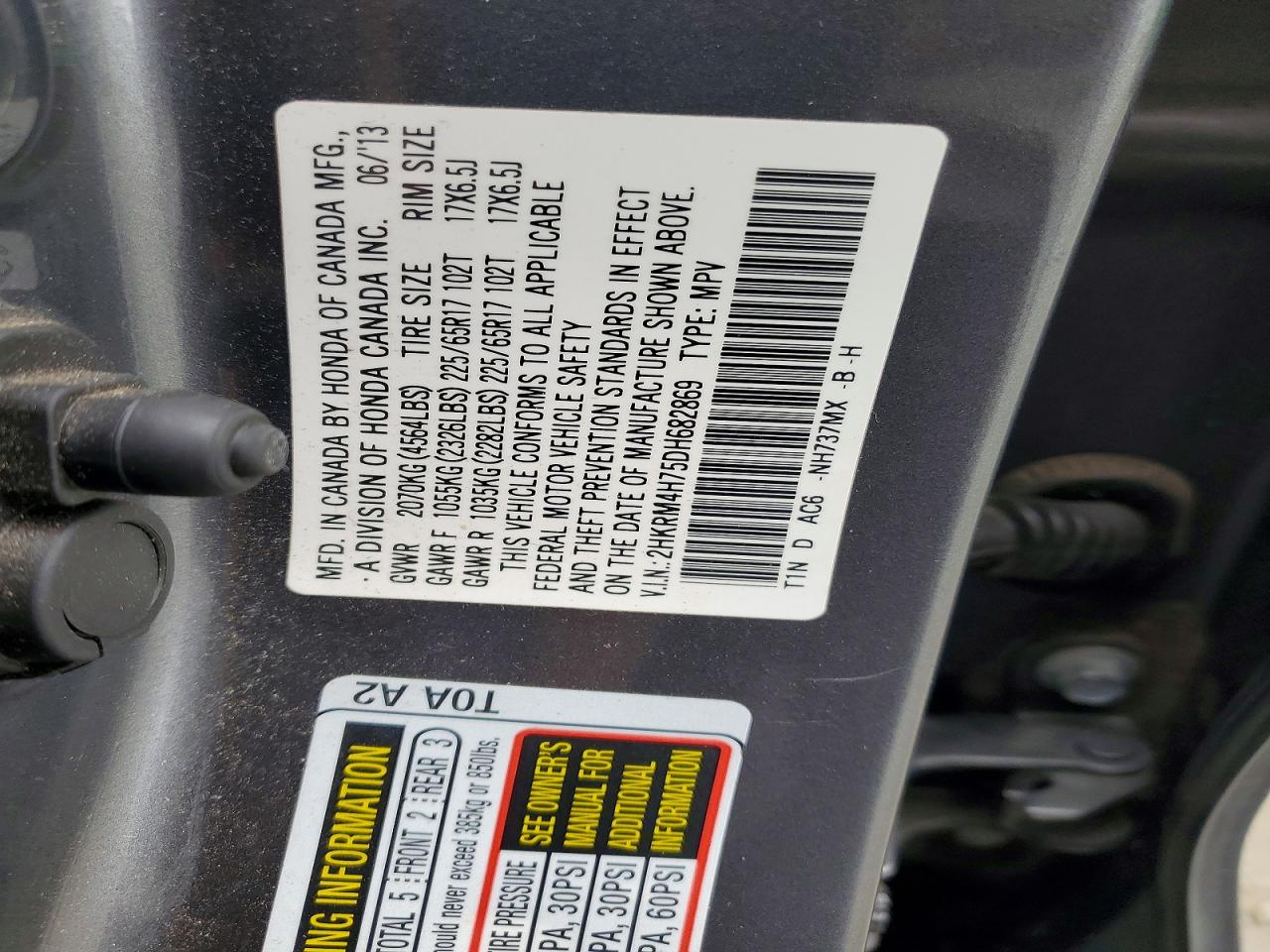 2013 Honda Cr-v Exl Gray vin: 2HKRM4H75DH682869