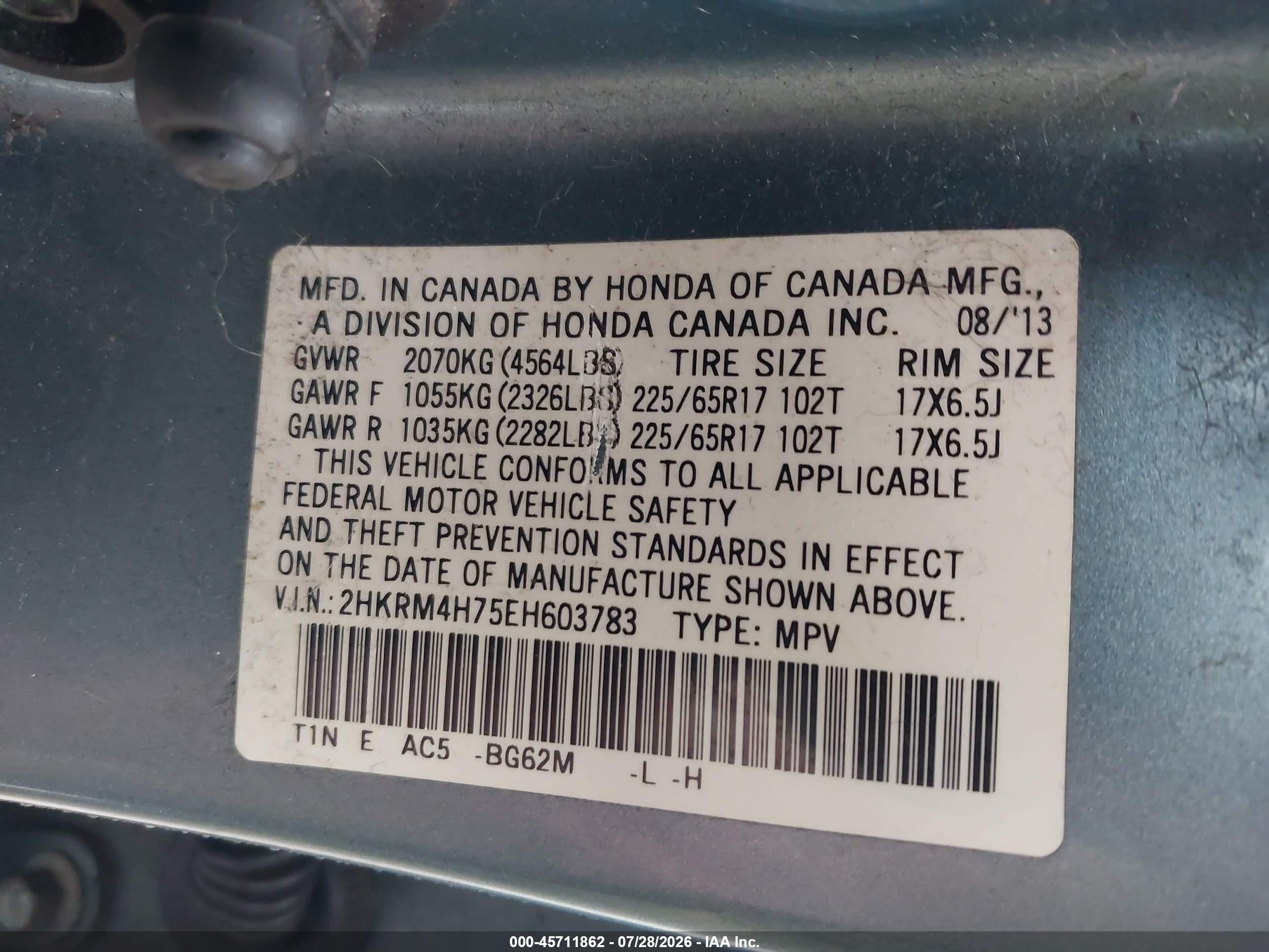 2014 Honda Cr-v Ex-l Light Blue vin: 2HKRM4H75EH603783