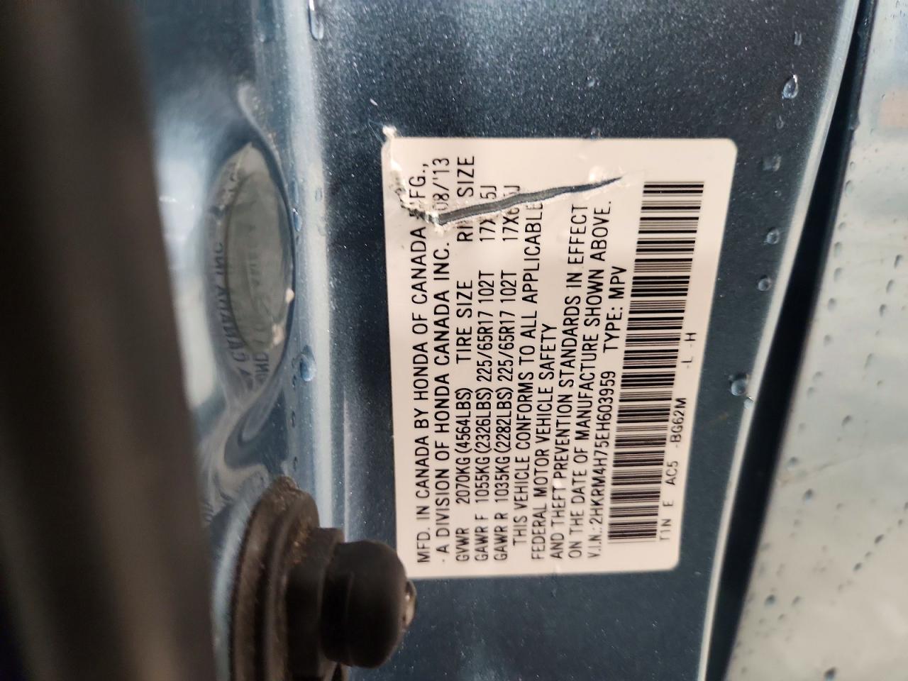 2014 Honda Cr-v Exl Blue vin: 2HKRM4H75EH603959