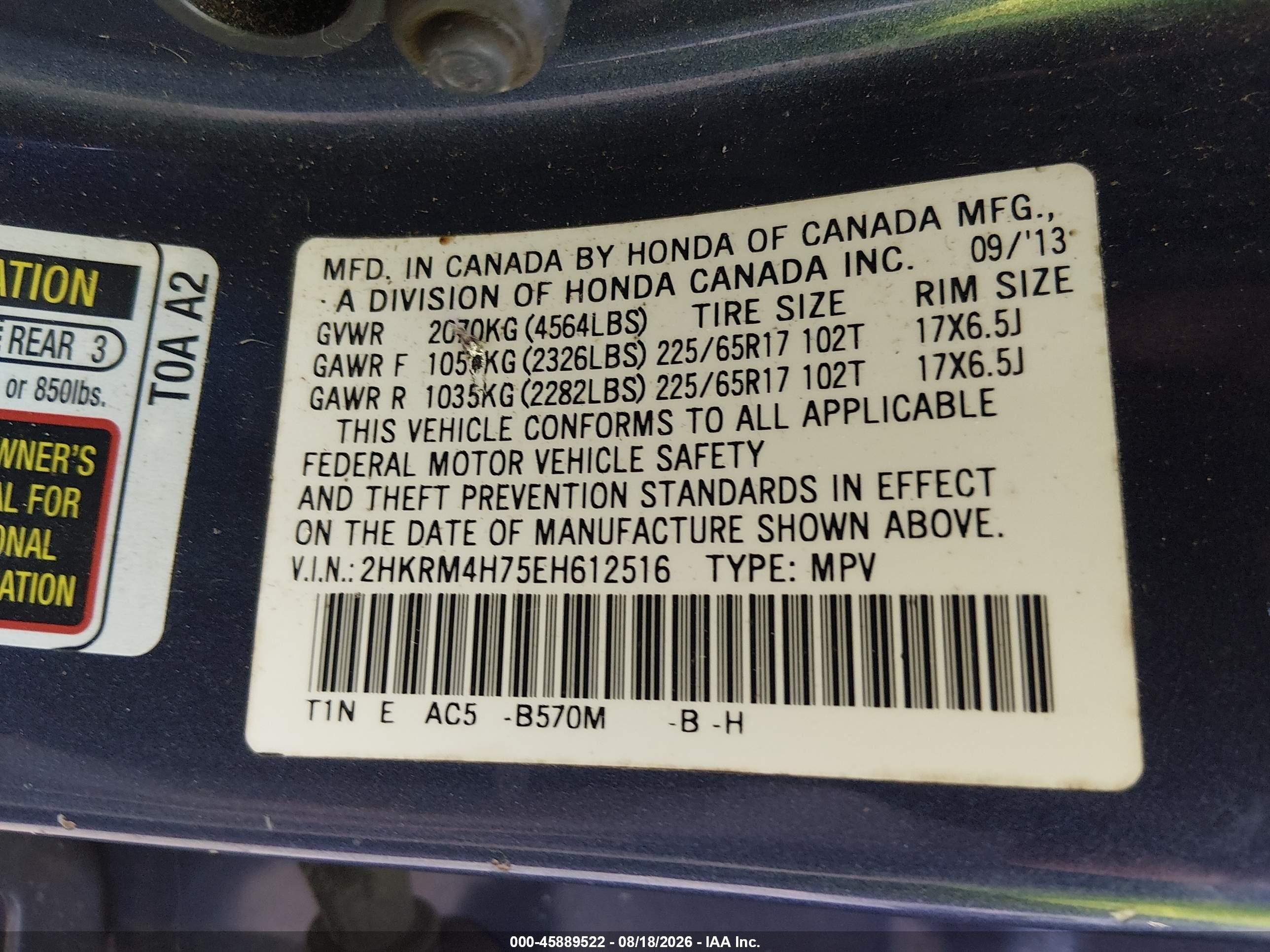 2014 Honda Cr-v Ex-l Blue vin: 2HKRM4H75EH612516