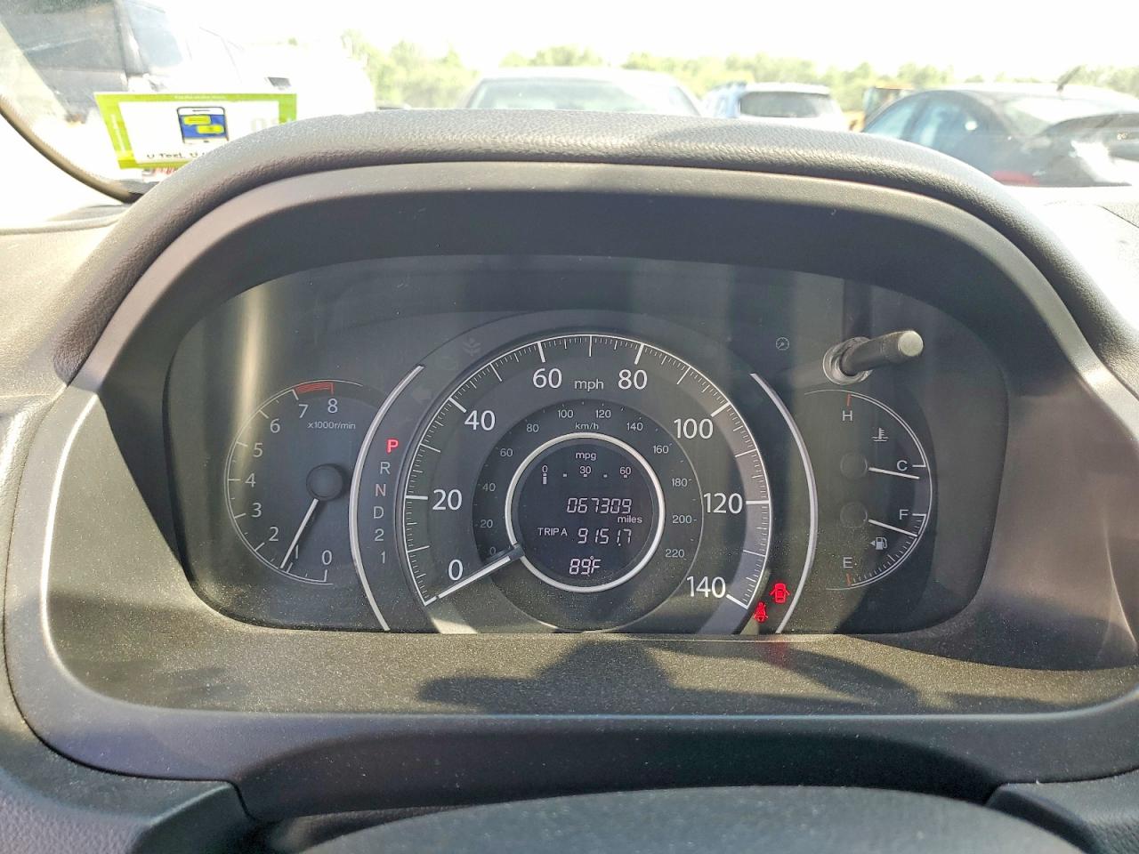 2014 Honda Crv Gray vin: 2HKRM4H75EH667113