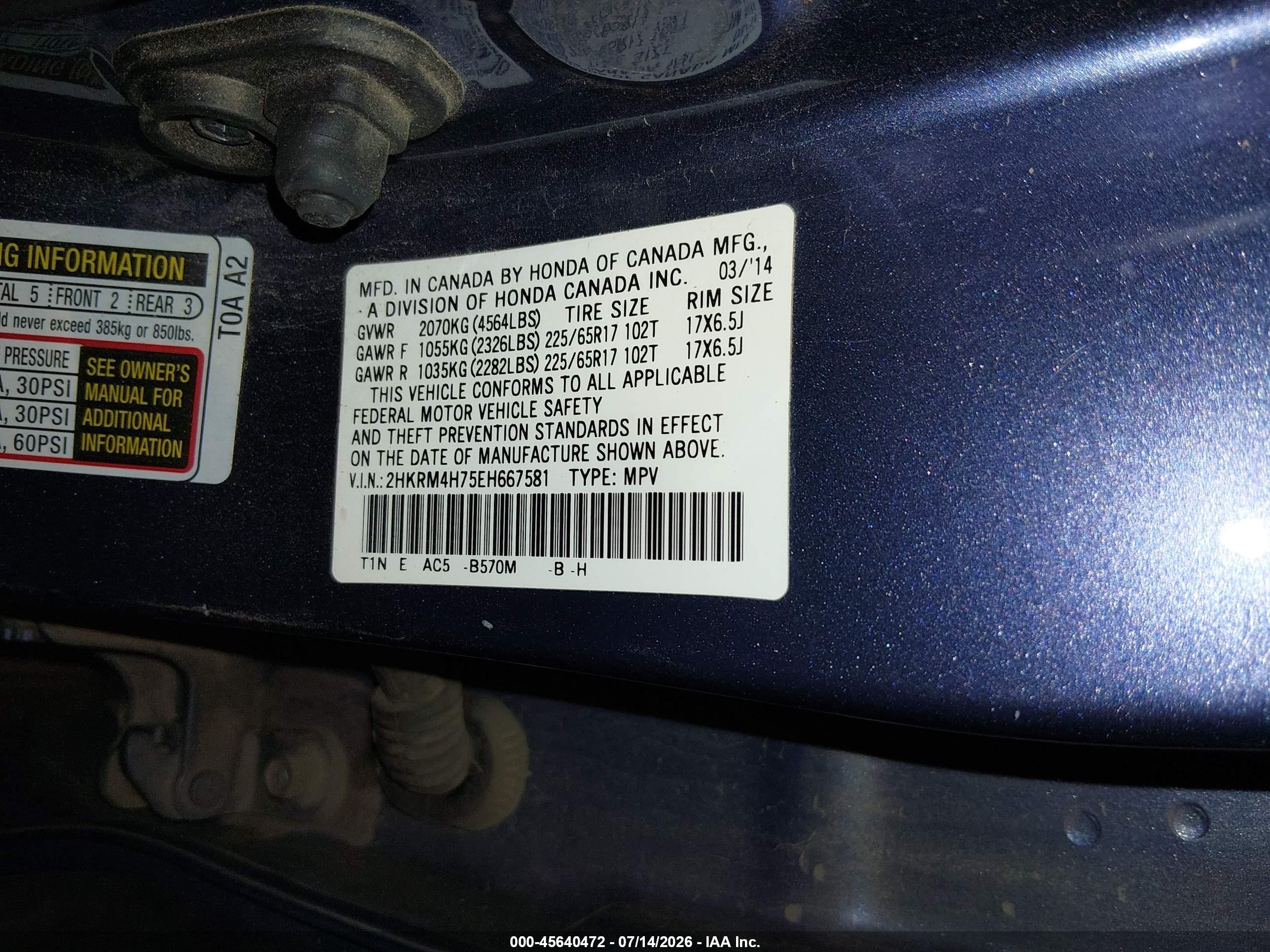 2014 Honda Cr-v Ex-l Blue vin: 2HKRM4H75EH667581